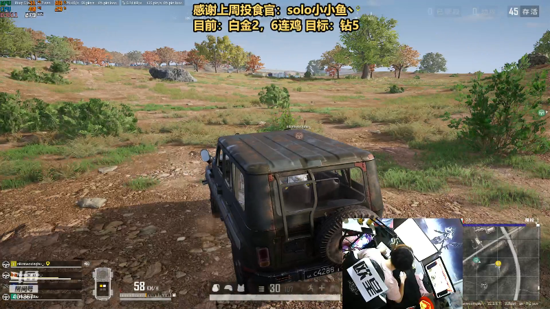 【热门游戏】轻语丶619的精彩时刻 20230406 23点场