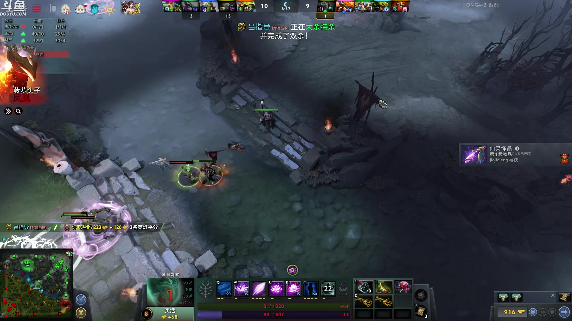 【2023-04-01 22点场】wenshen589：哪有这么容易倒下！