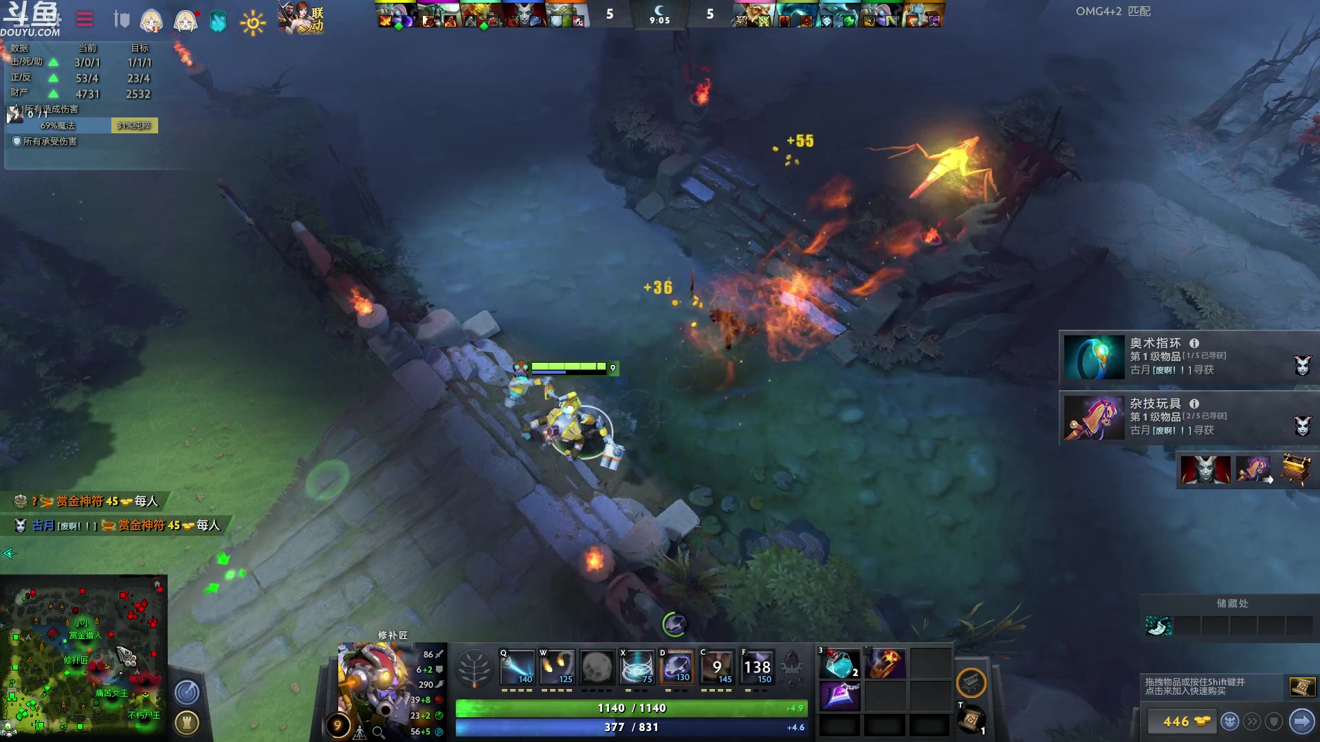 【2023-04-05 01点场】wenshen589：哪有这么容易倒下！