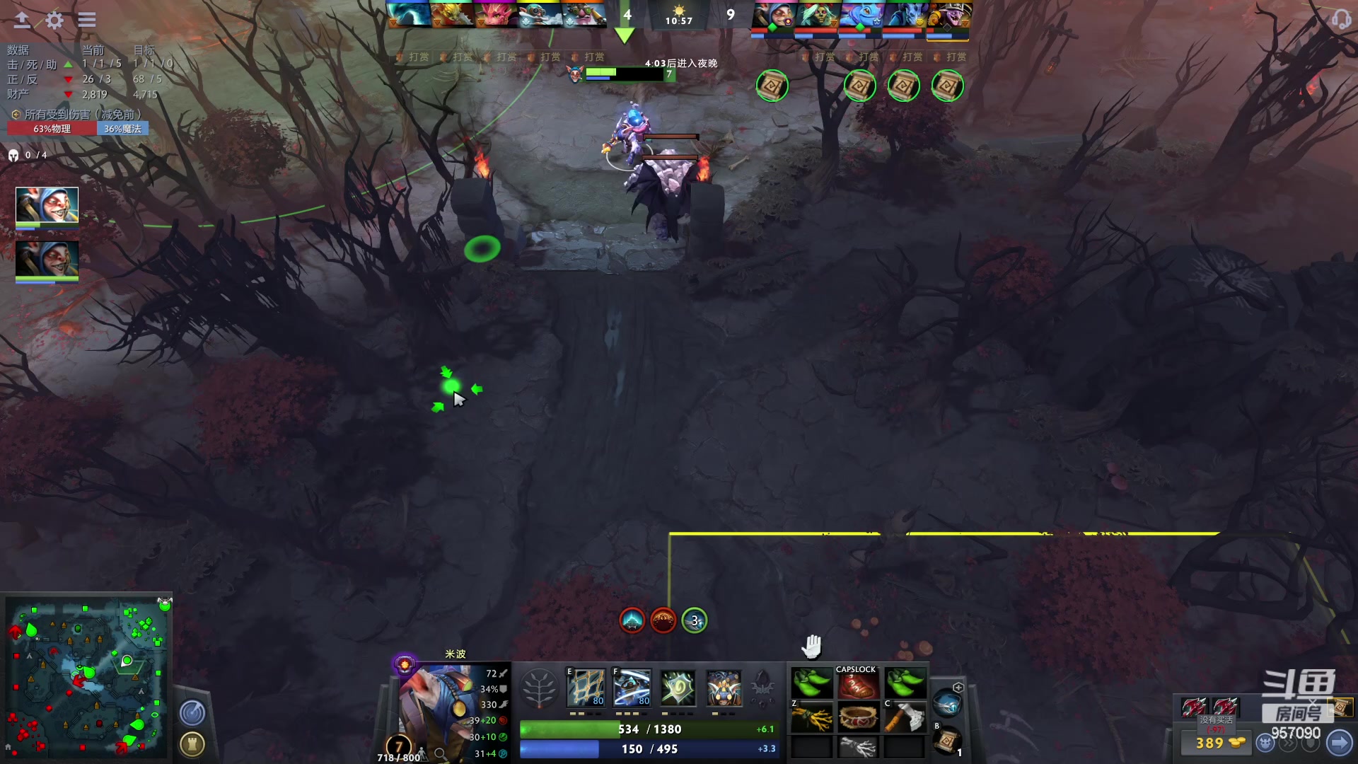 【2023-04-06 17点场】踏上征途167：感谢大家 少年一万了