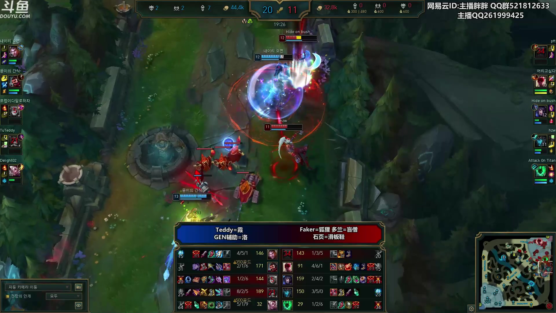 【2023-04-06 00点场】胖胖灬：胖胖OB：JD强啊，你可以相信左手