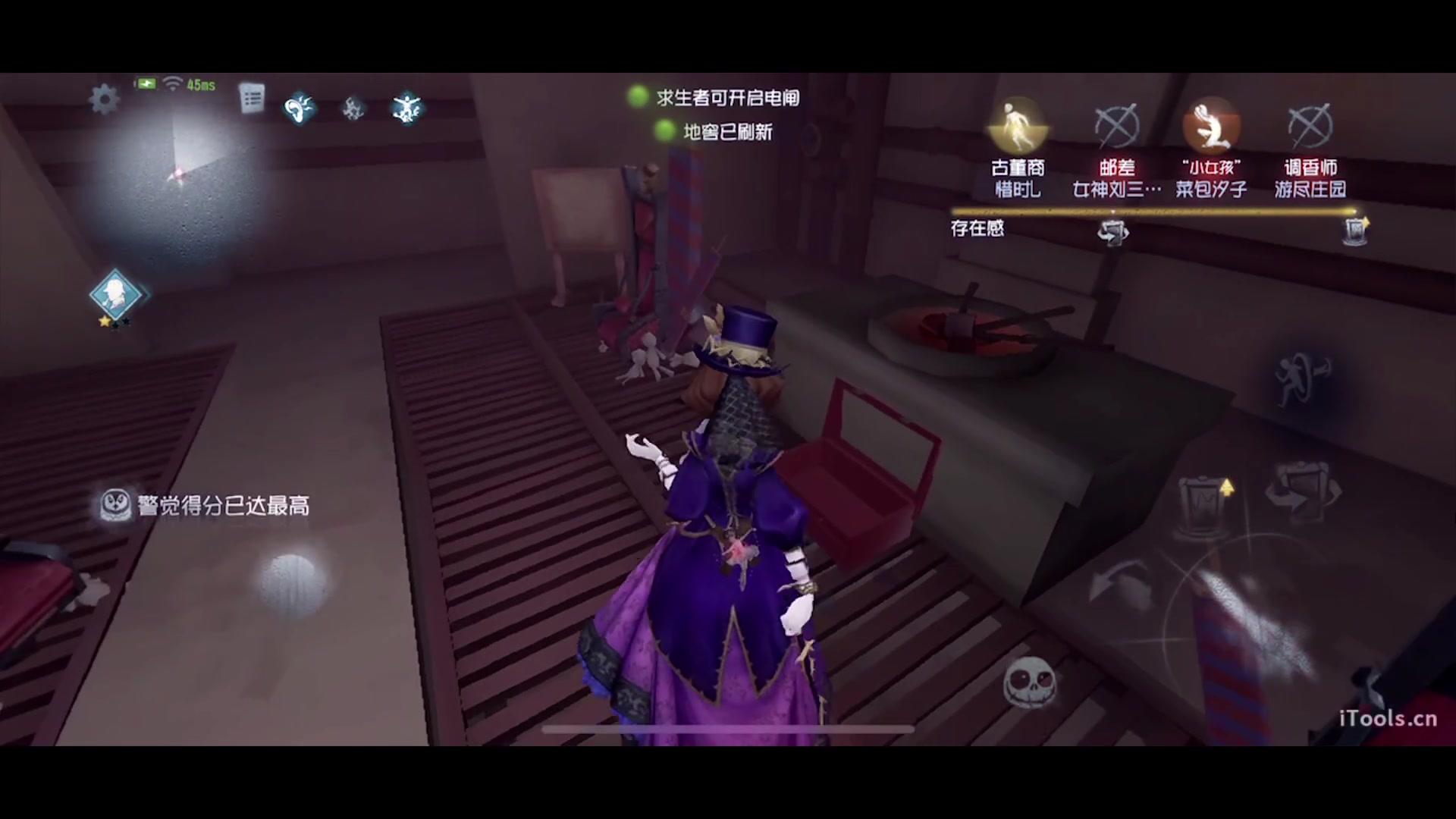【2023-04-06 12点场】丶小沐木：今天打排位！ 4801532