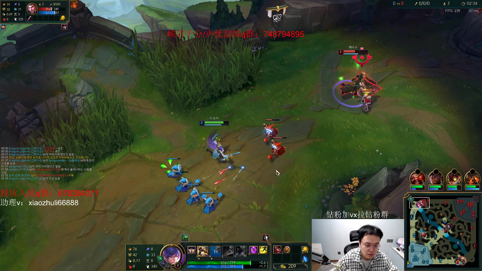 【2023-04-05 21点场】jjking剑姬：峡谷已王者，韩服速速千分！