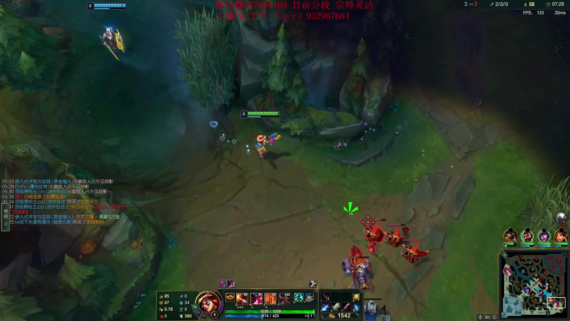 【2023-04-06 15点场】夏天夏天丶丶：女枪峡谷之巅冲大分