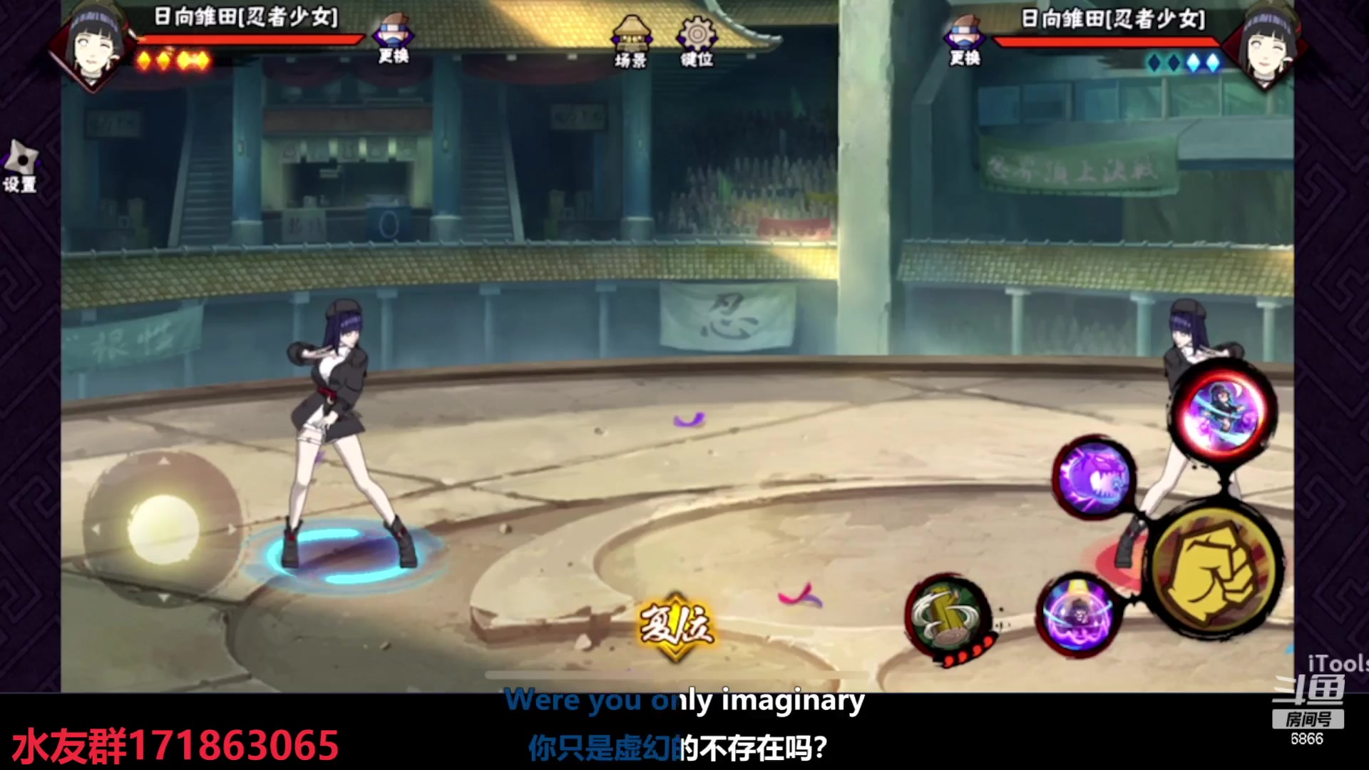 【2023-04-06 21点场】ice秋风：周四段位赛超影 6866