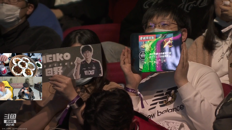 【英雄联盟】金咕咕金咕咕doinb的精彩时刻 20230406 19点场