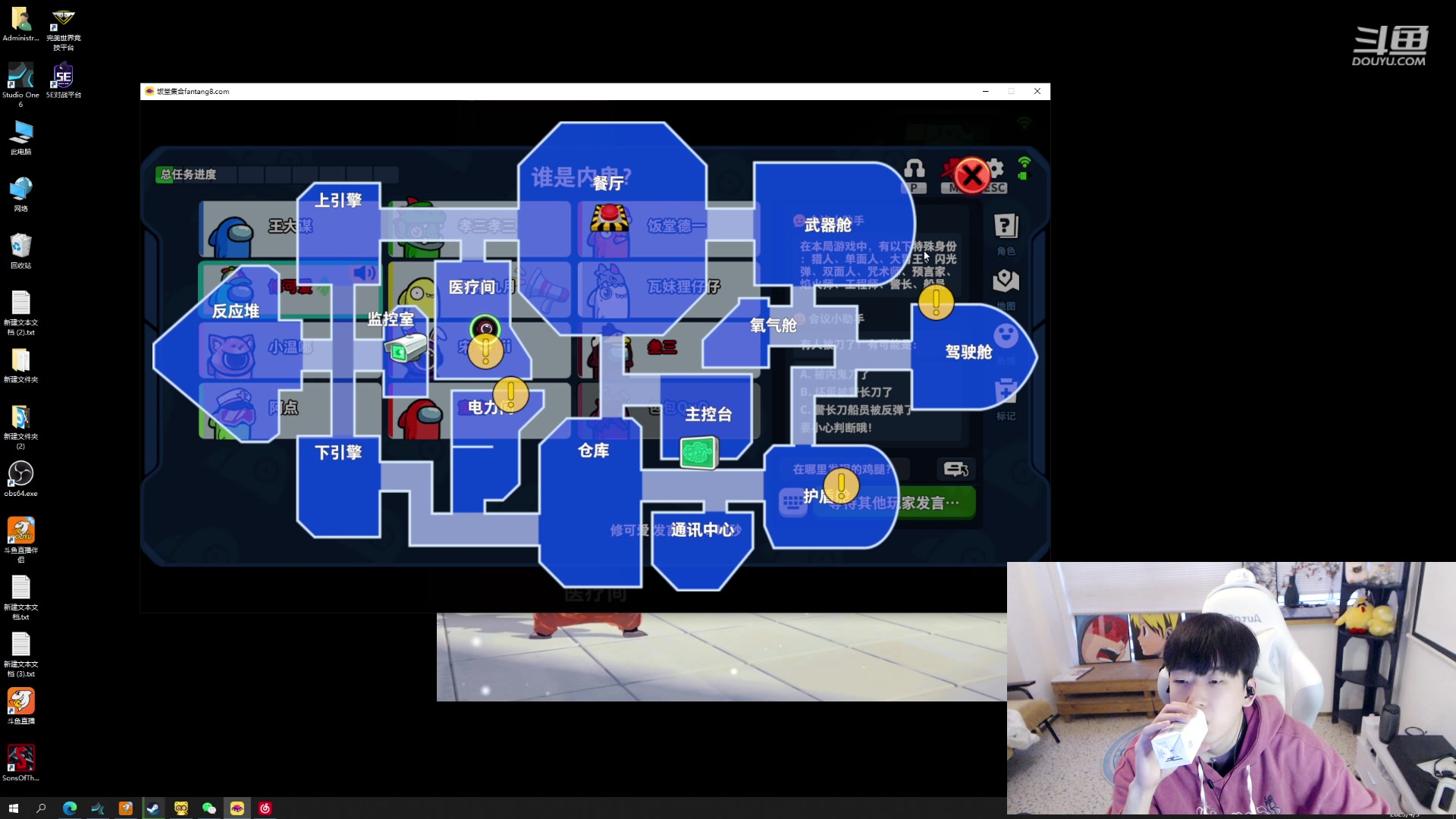 【2023-04-05 17点场】叁三QvQ：【小奶团】叁三来了