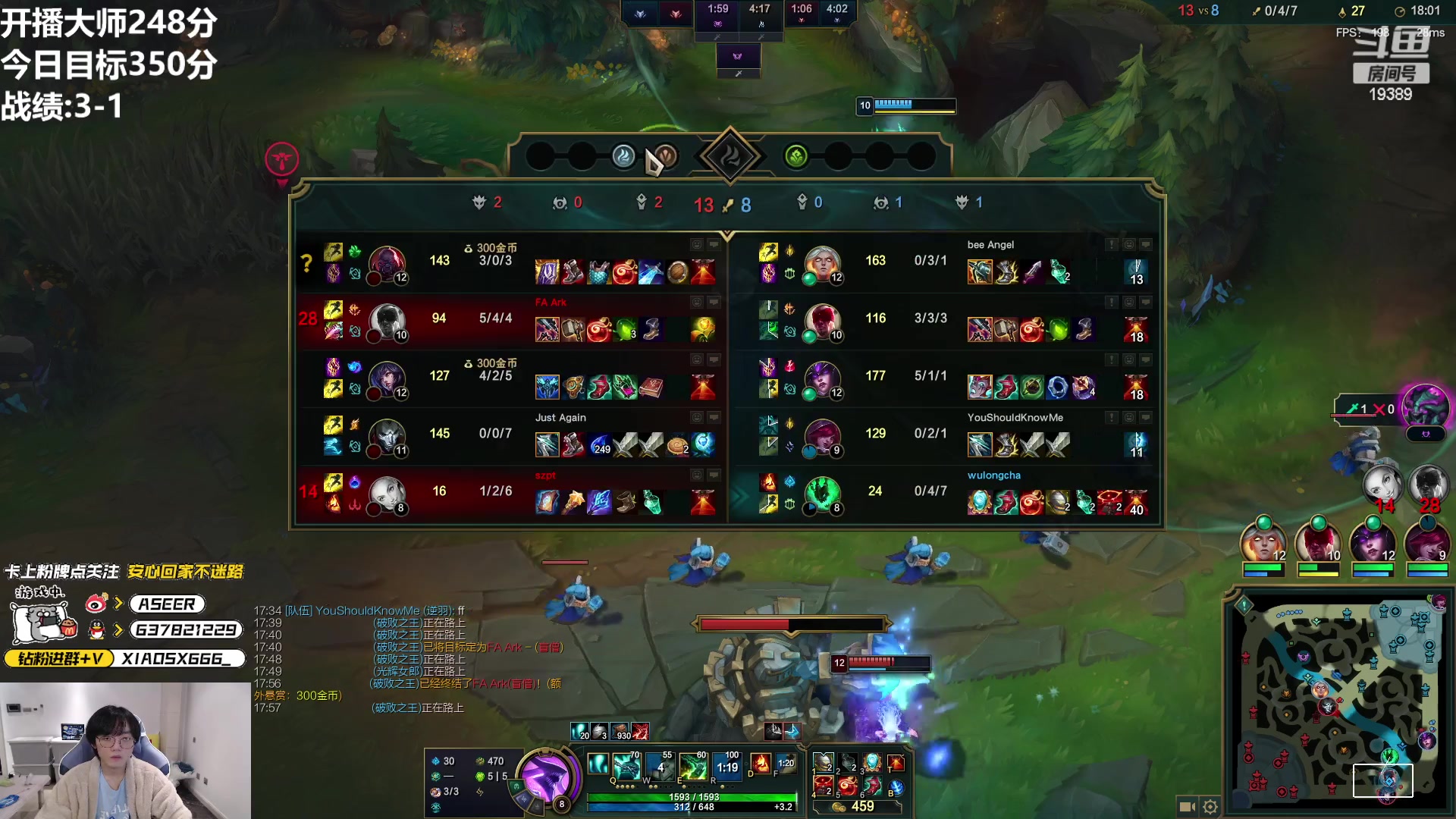 【2023-04-05 23点场】预言家lol：韩服单排 19389