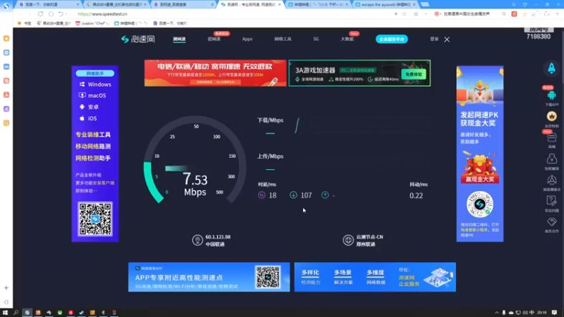 【2023-04-05 20点场】黑叔叔H：【黑叔叔】恐怖冒险主机游戏战