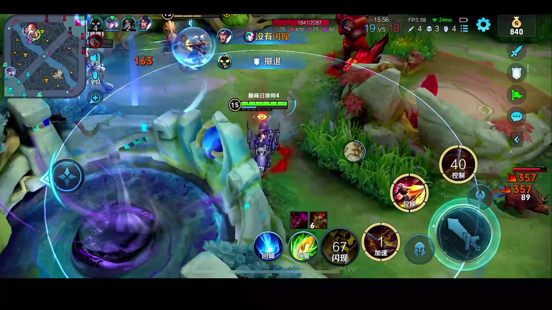 【2023-04-06 20点场】自小语：巅峰赛好运来好运来