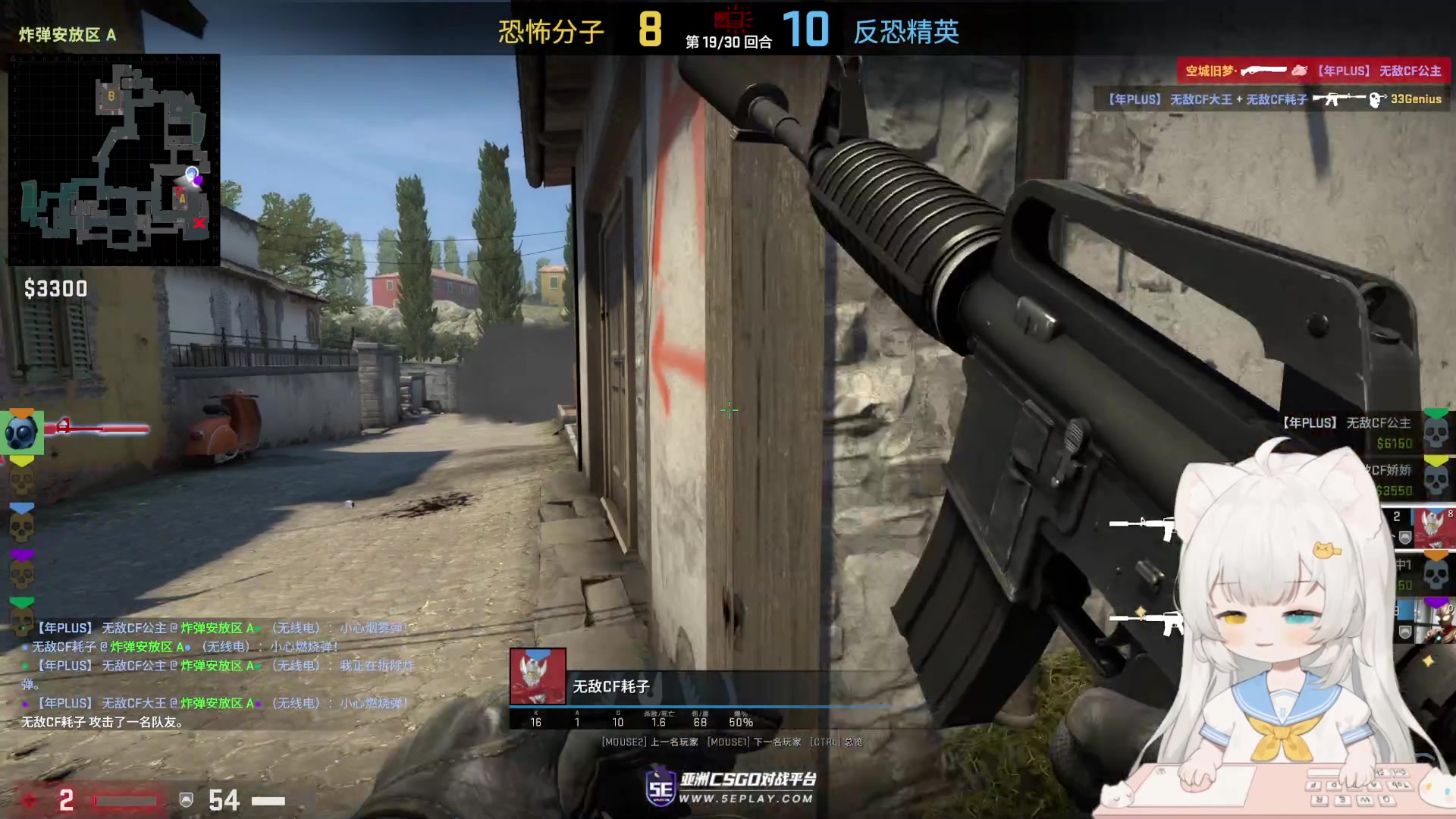 【2023-04-05 21点场】昔恩小姐姐：【小奶团】奇奇怪怪的女孩子~