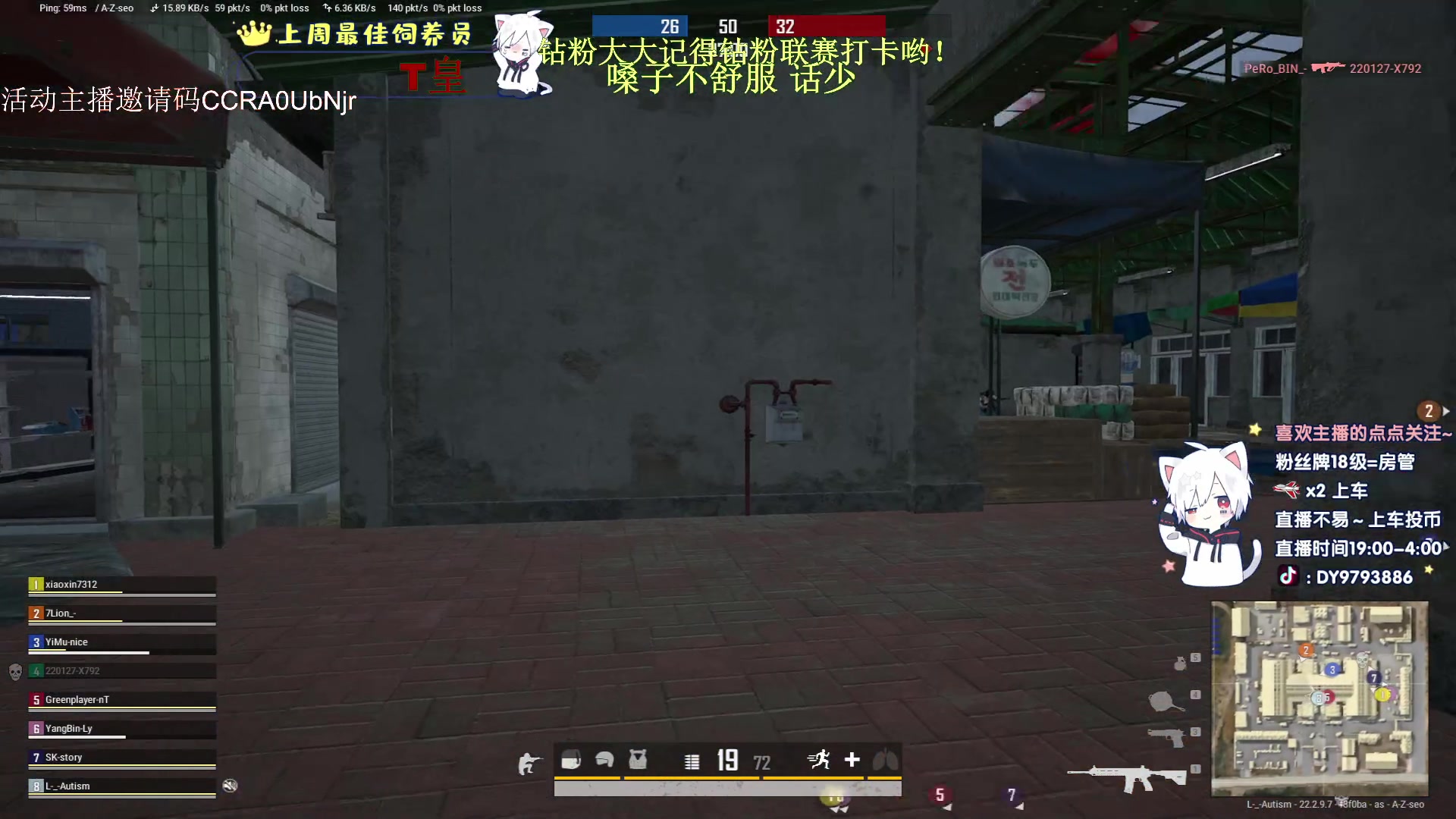 【2023-03-29 21点场】小徐813：l千场kd7.0了解一下