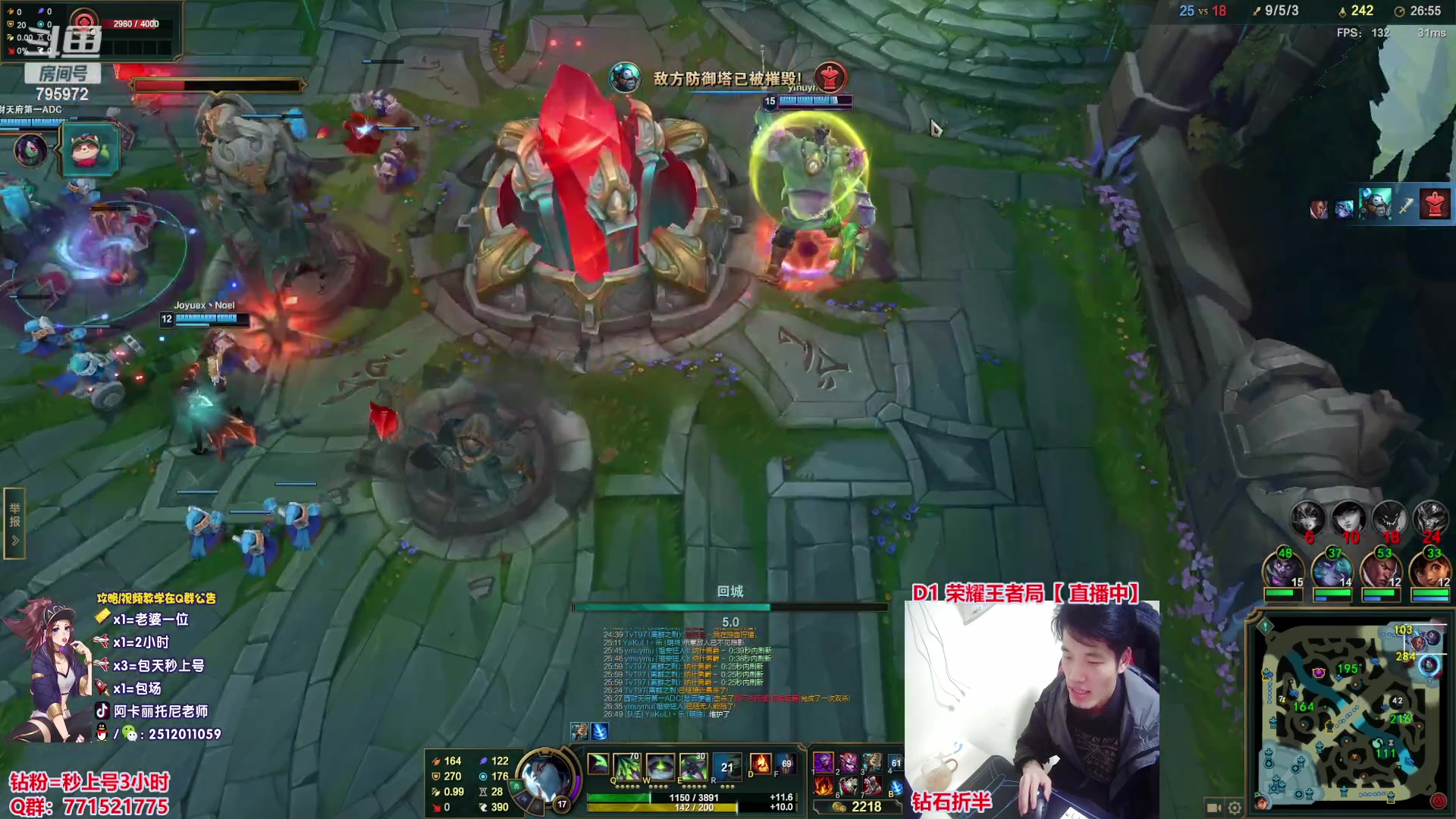 【2023-04-05 23点场】Akl托尼老师：直播中！阿卡丽版本最强玩法：重装战刺！