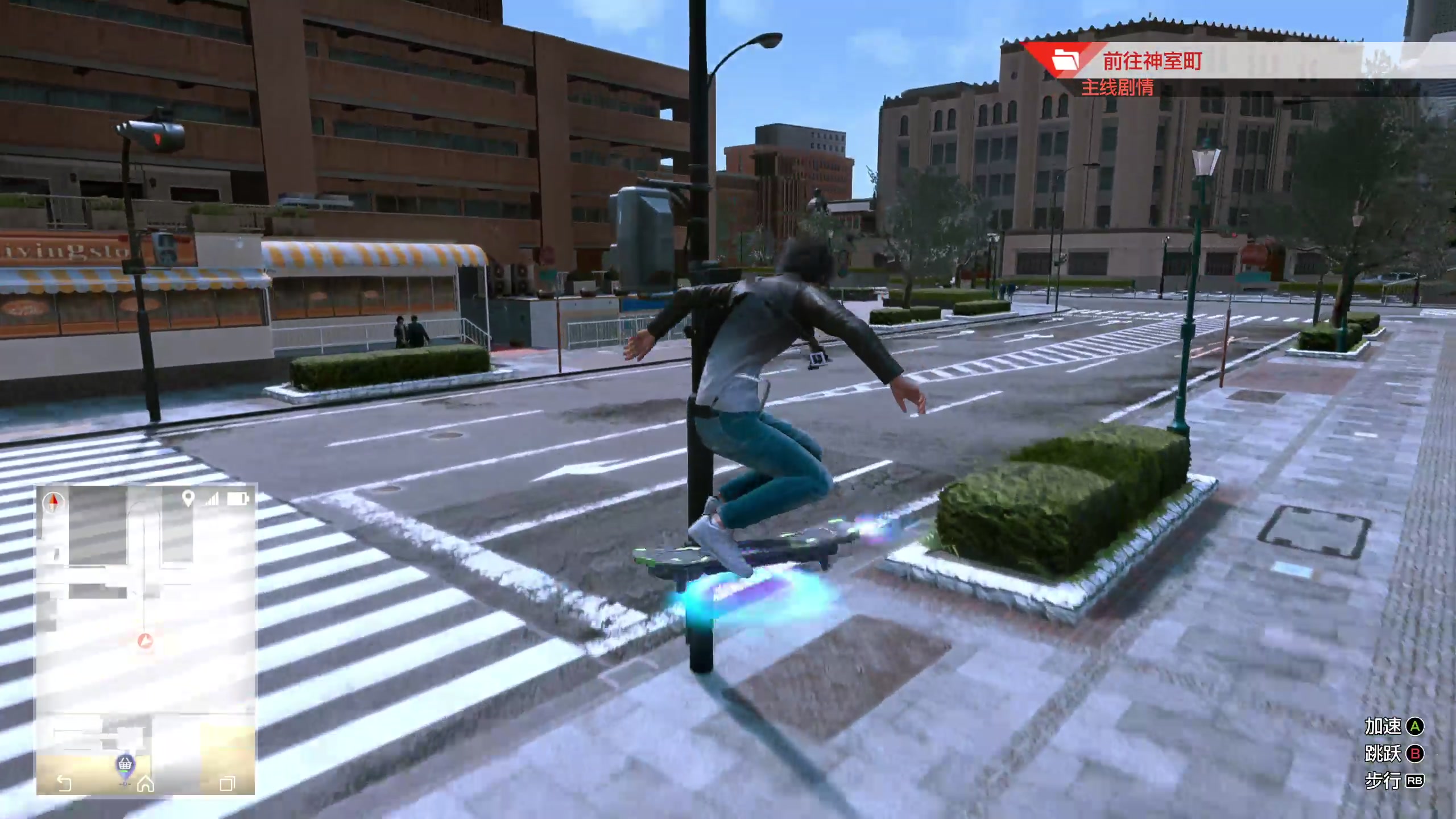 【2023-04-05 12点场】布鲁斯菲尔：异人町探侦物语 拳击少年篇