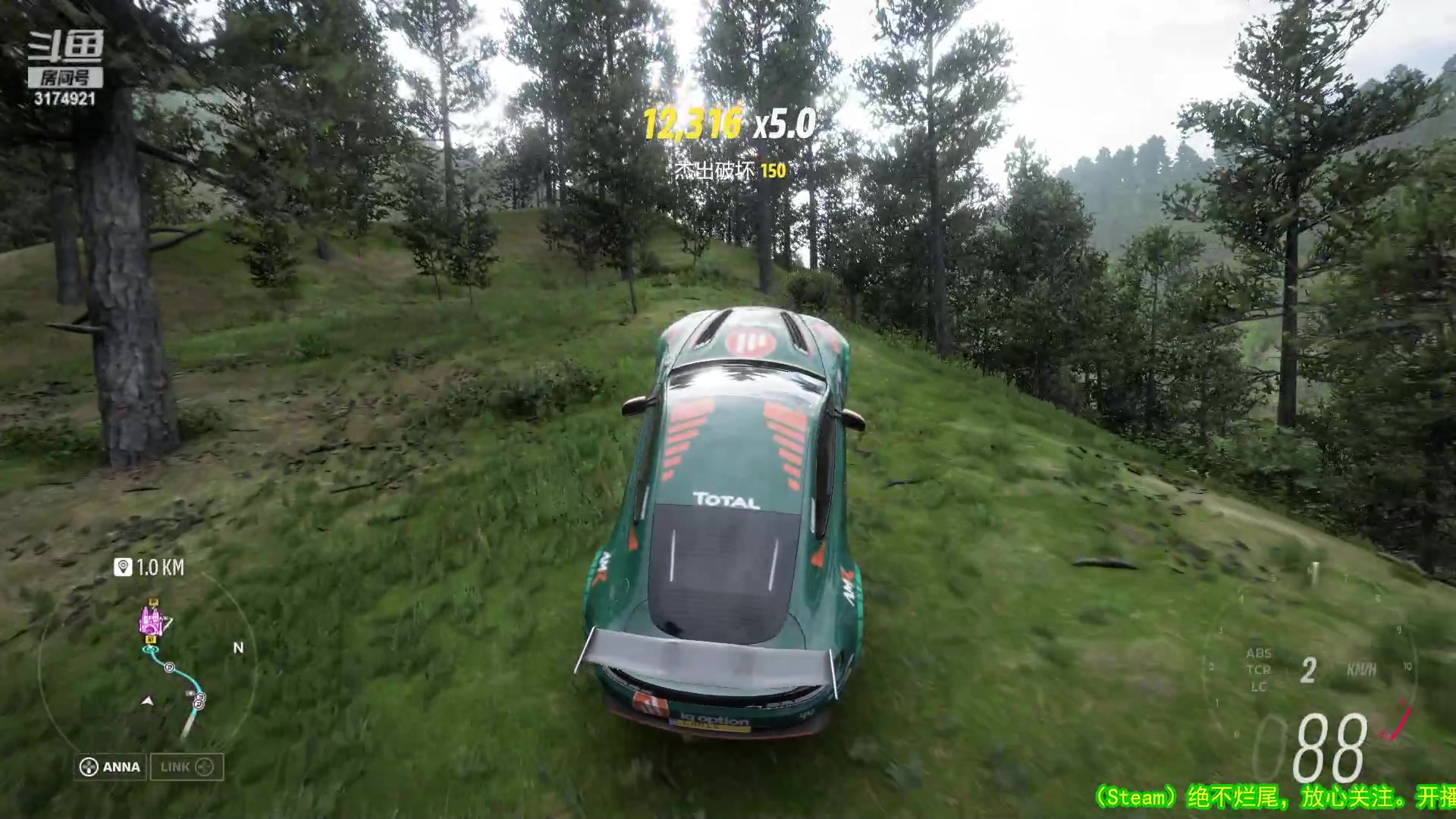 【2023-04-06 16点场】小天zzzzzzzz：【小天】地平线5。全三星收集~