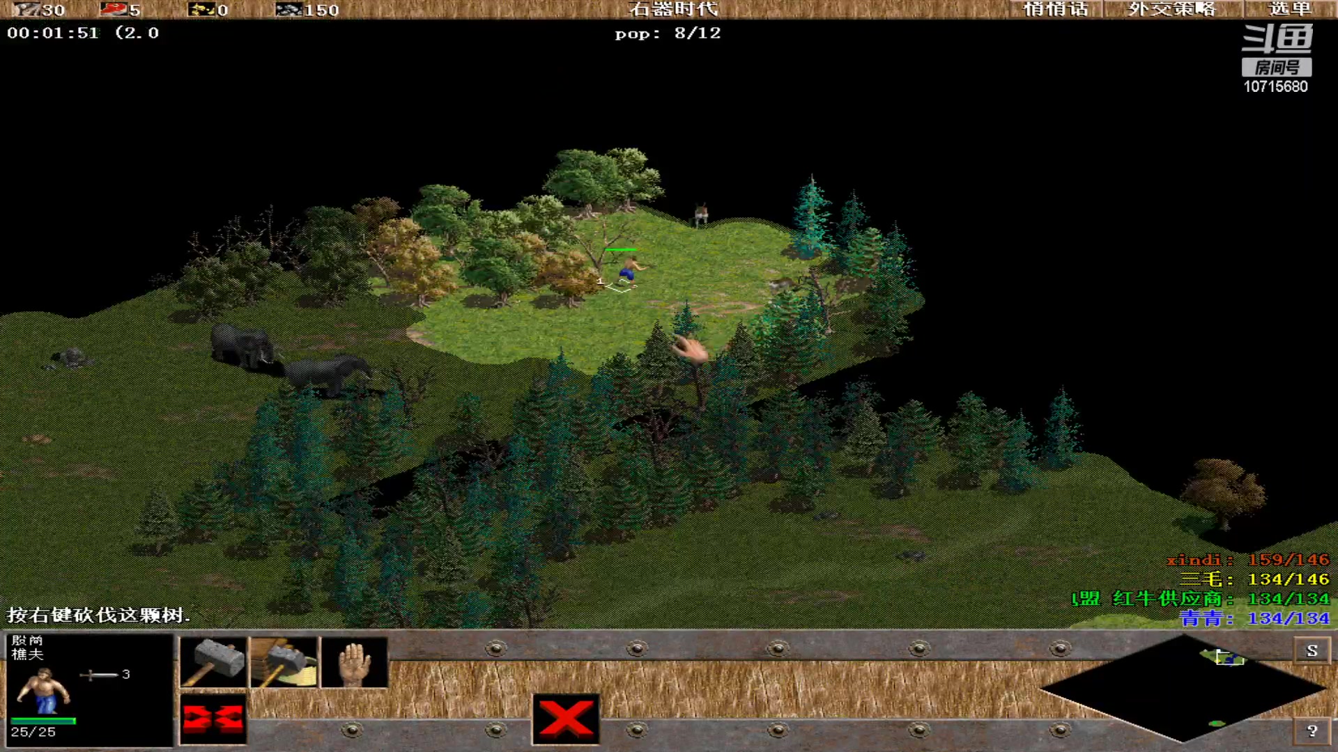 【2023-04-05 23点场】紫云同学706：青青罗马直播间