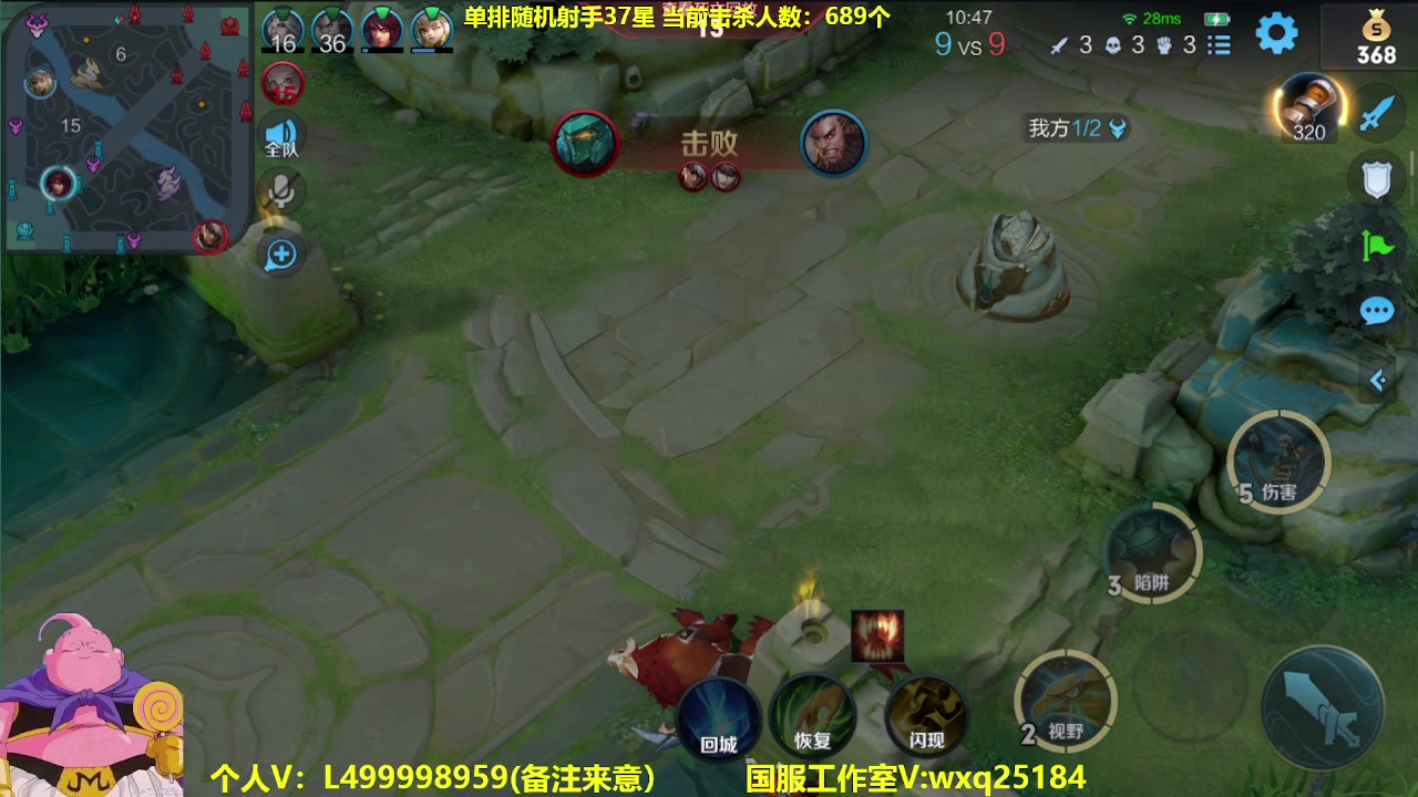 【2023-04-06 13点场】大魔王夏天天丶：随机射手挑战1000击杀！失败COS鲁班