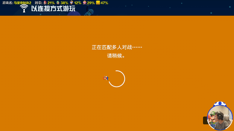 长沙话