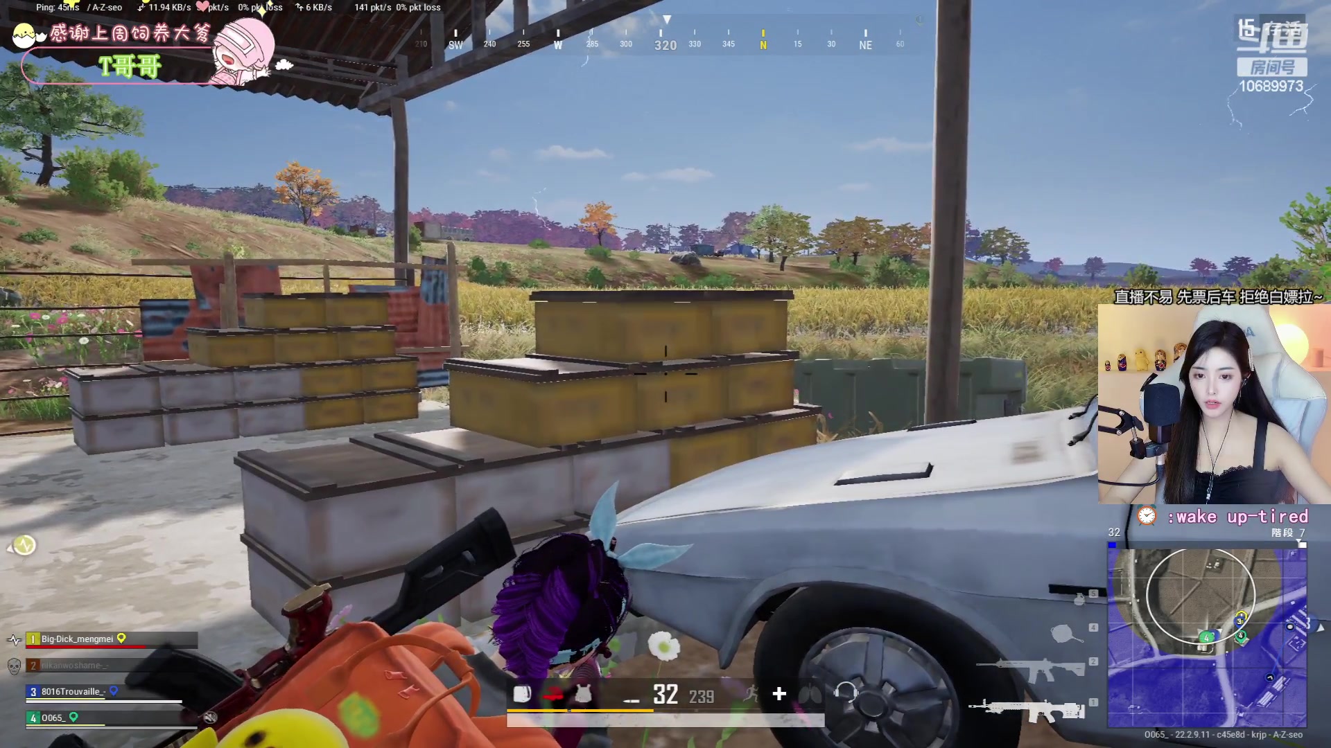 【2023-04-05 19点场】花桑丶065：【花桑】嗯~**靓女出现~