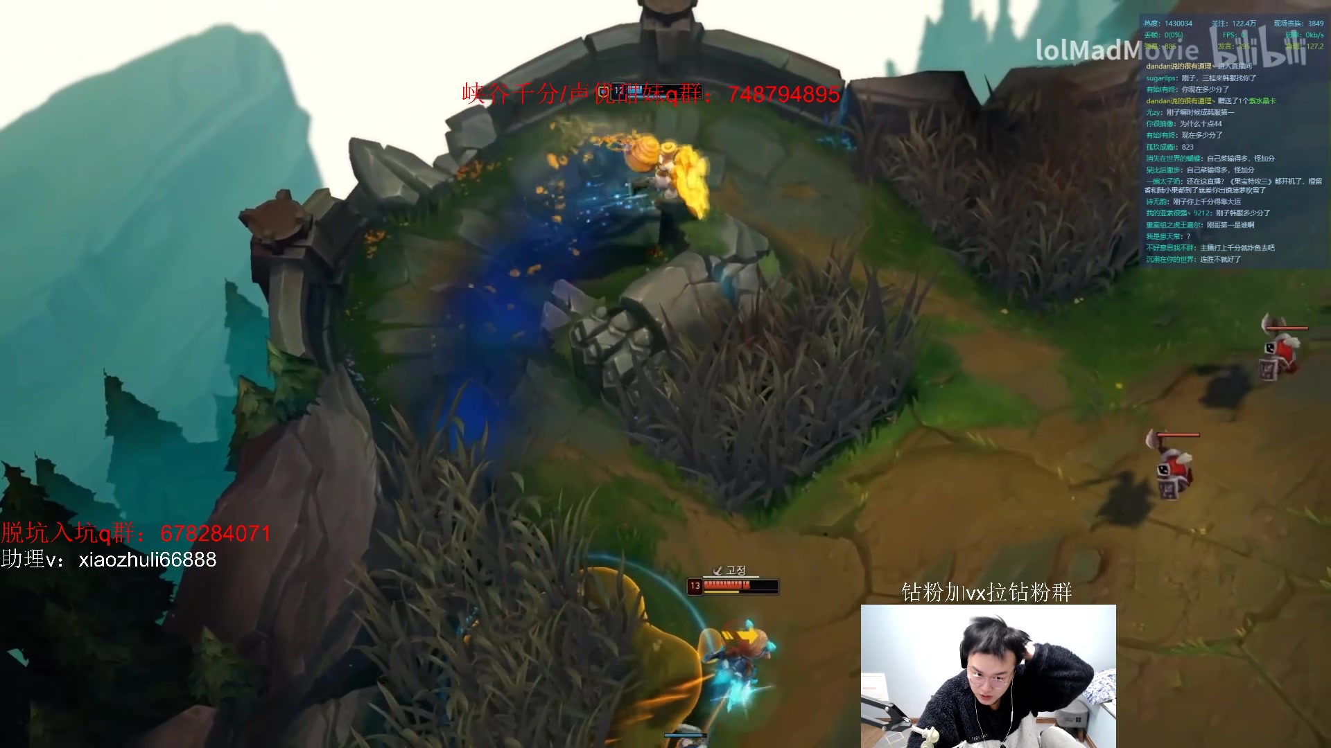 【2023-04-06 21点场】jjking剑姬：峡谷已王者，韩服速速千分！