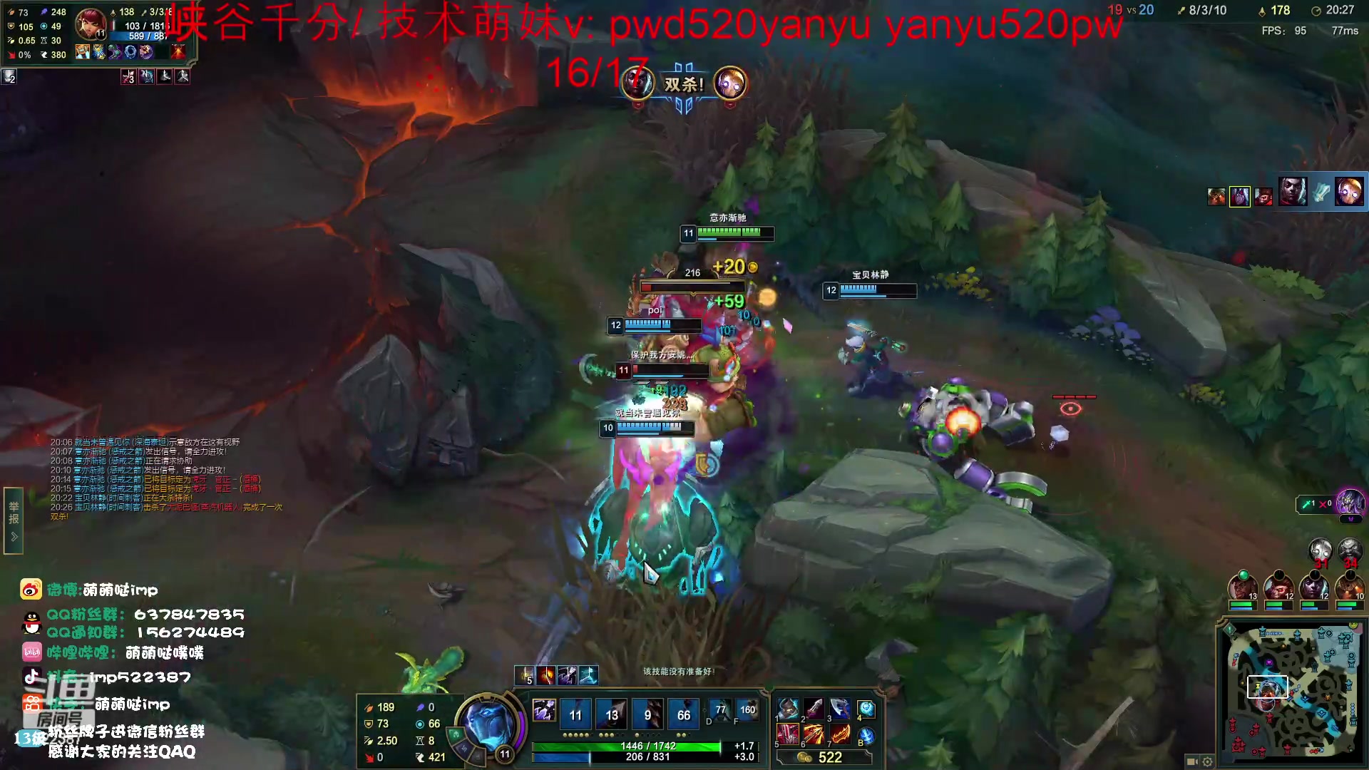 【2023-04-05 23点场】impOUO：钻粉狂欢卡捏