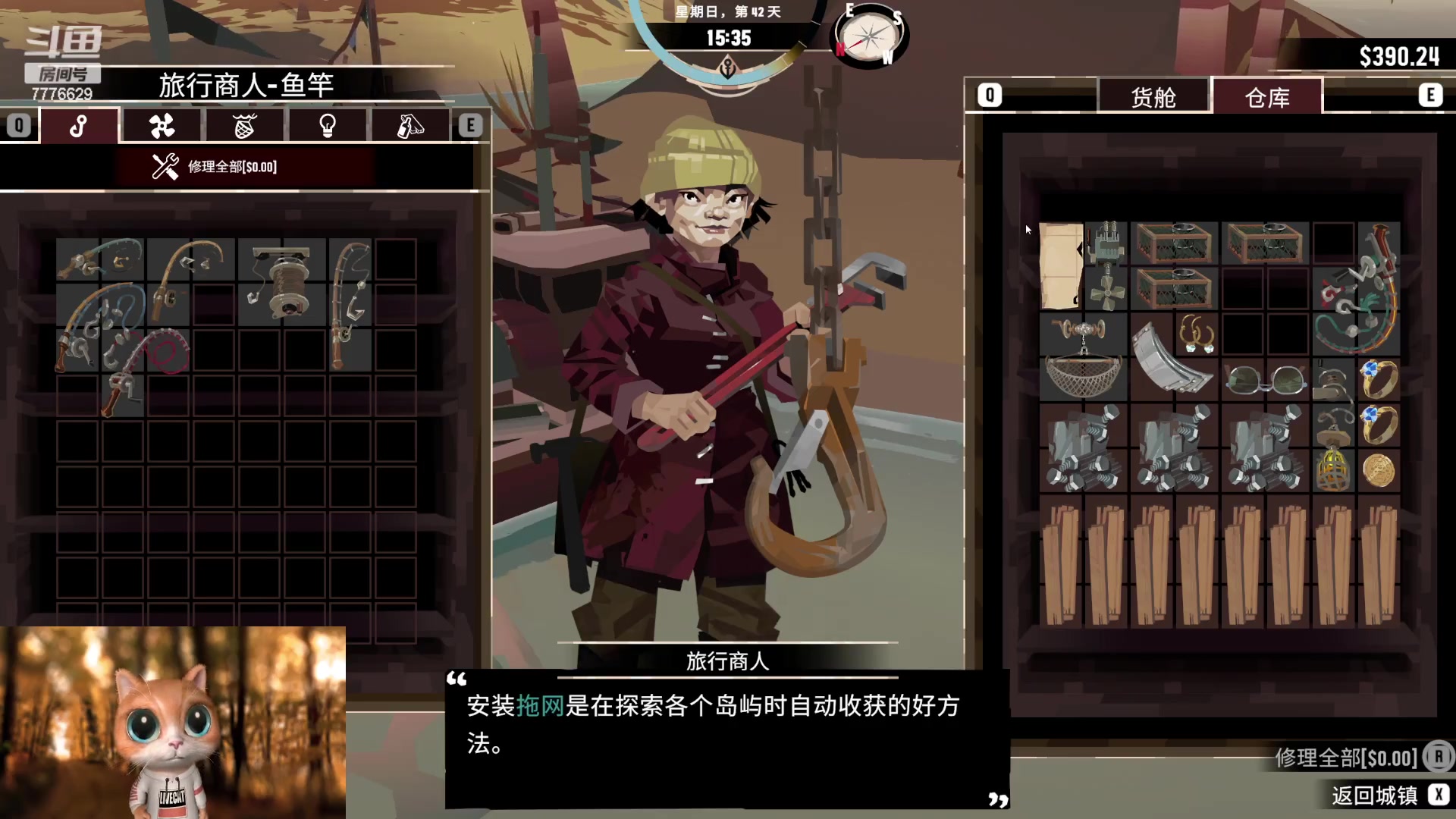 【2023-04-05 18点场】秀才冷男：【小奶团】相信光的男孩！来了~