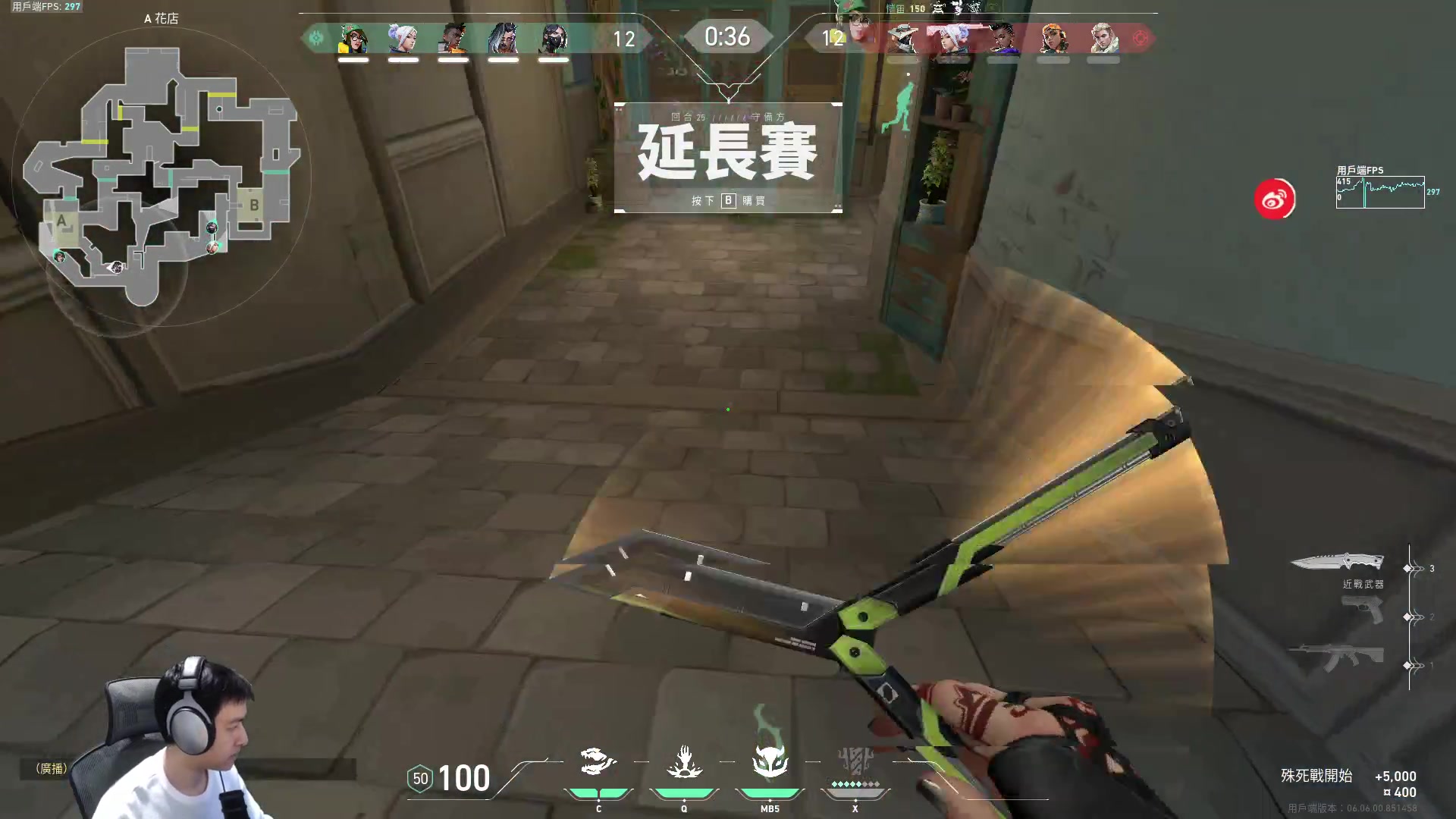 【2023-04-05 22点场】Gn丶钙奶：如果打不好 你骂我！