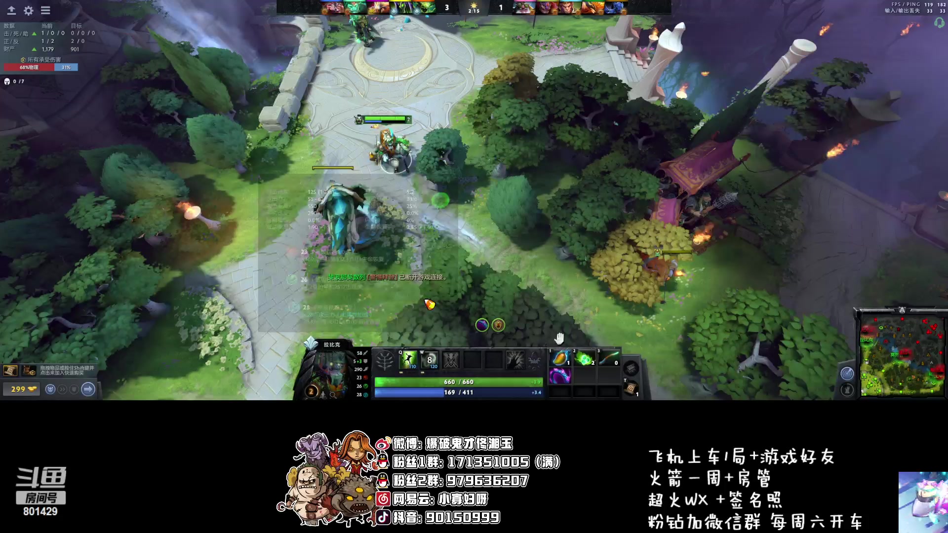 【2023-04-05 23点场】凑不要脸小菡菡：古灵精怪小扒鸡