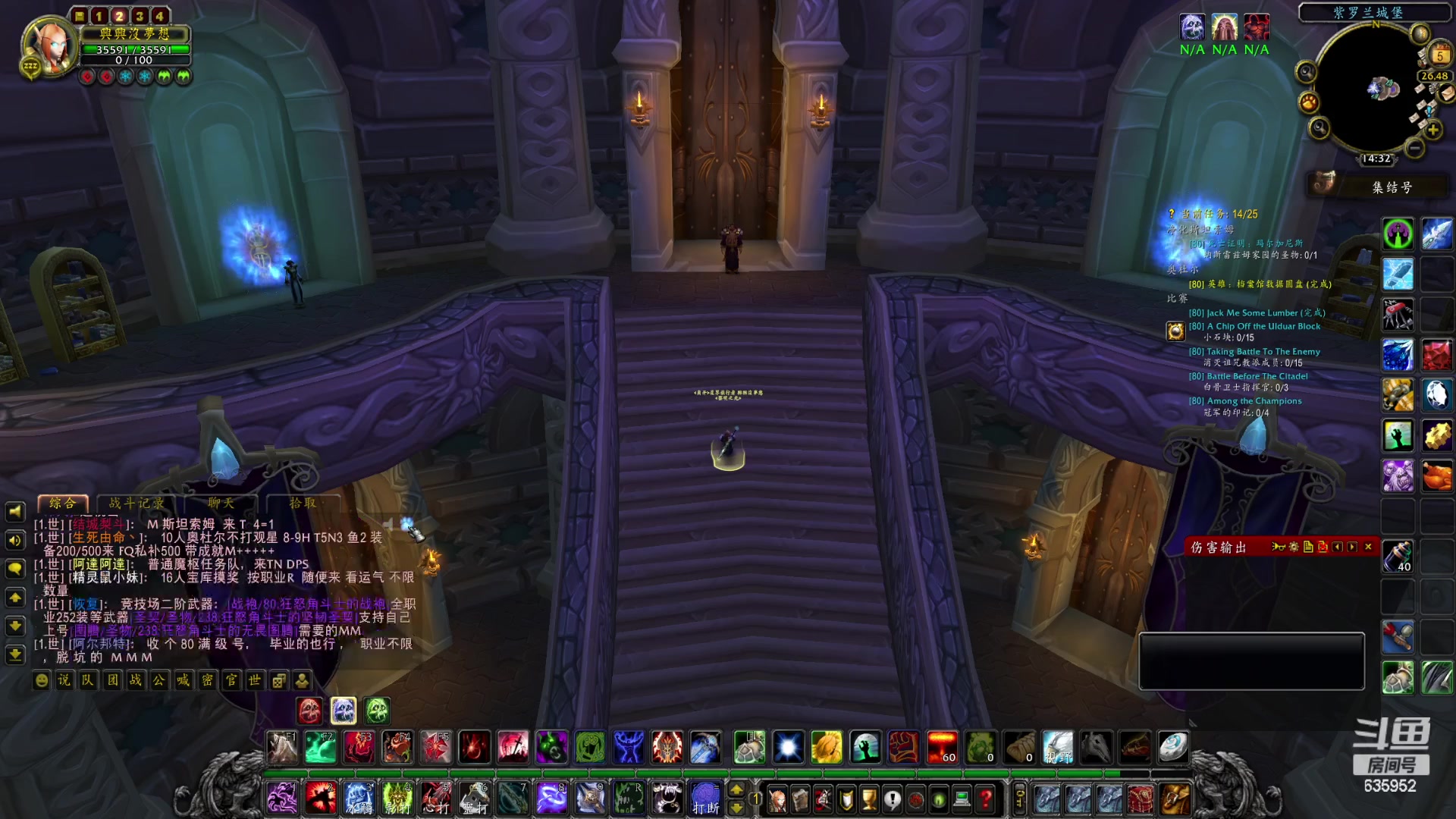 【2023-04-05 13点场】兴兴的梦想：伊佛斯-这周好累终于周三了！635952