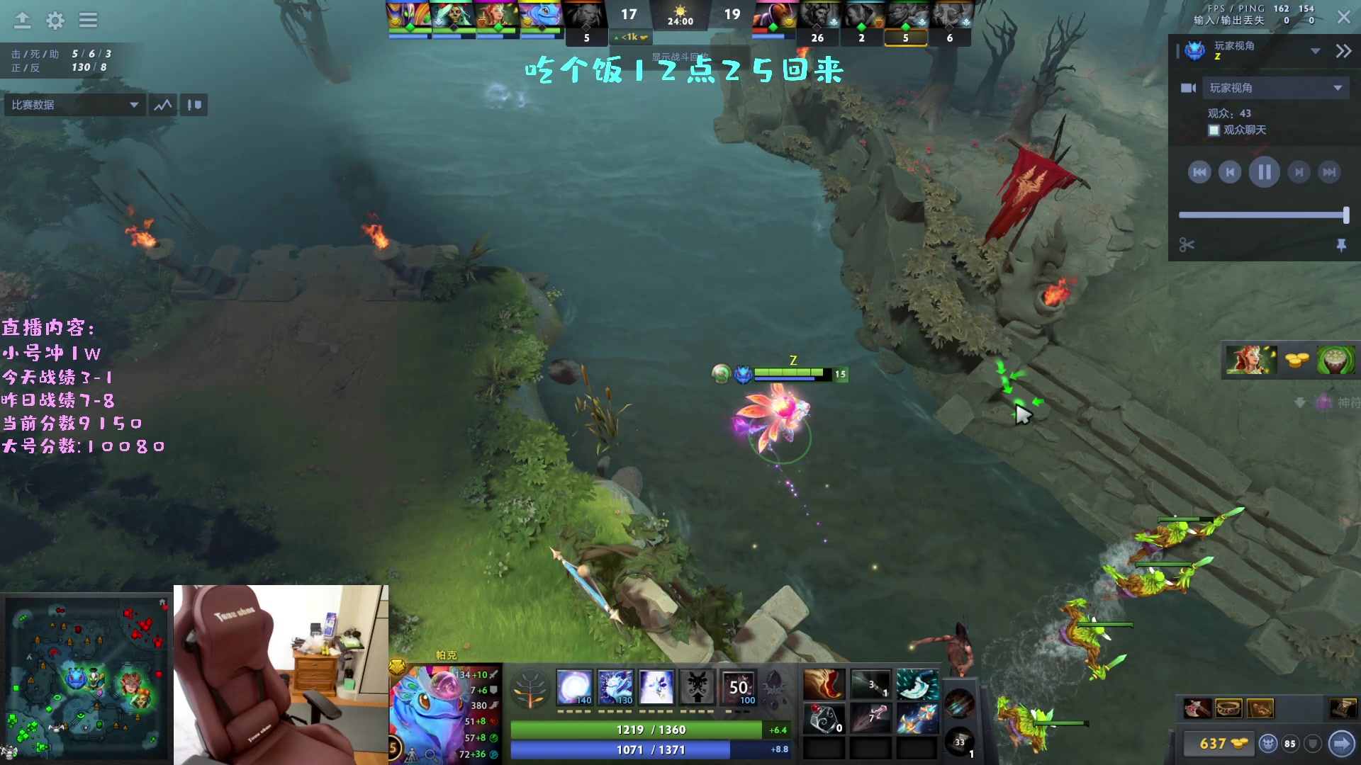 【2023-04-06 11点场】艾斯yoona：yoona:绝不摆烂的万分高手！