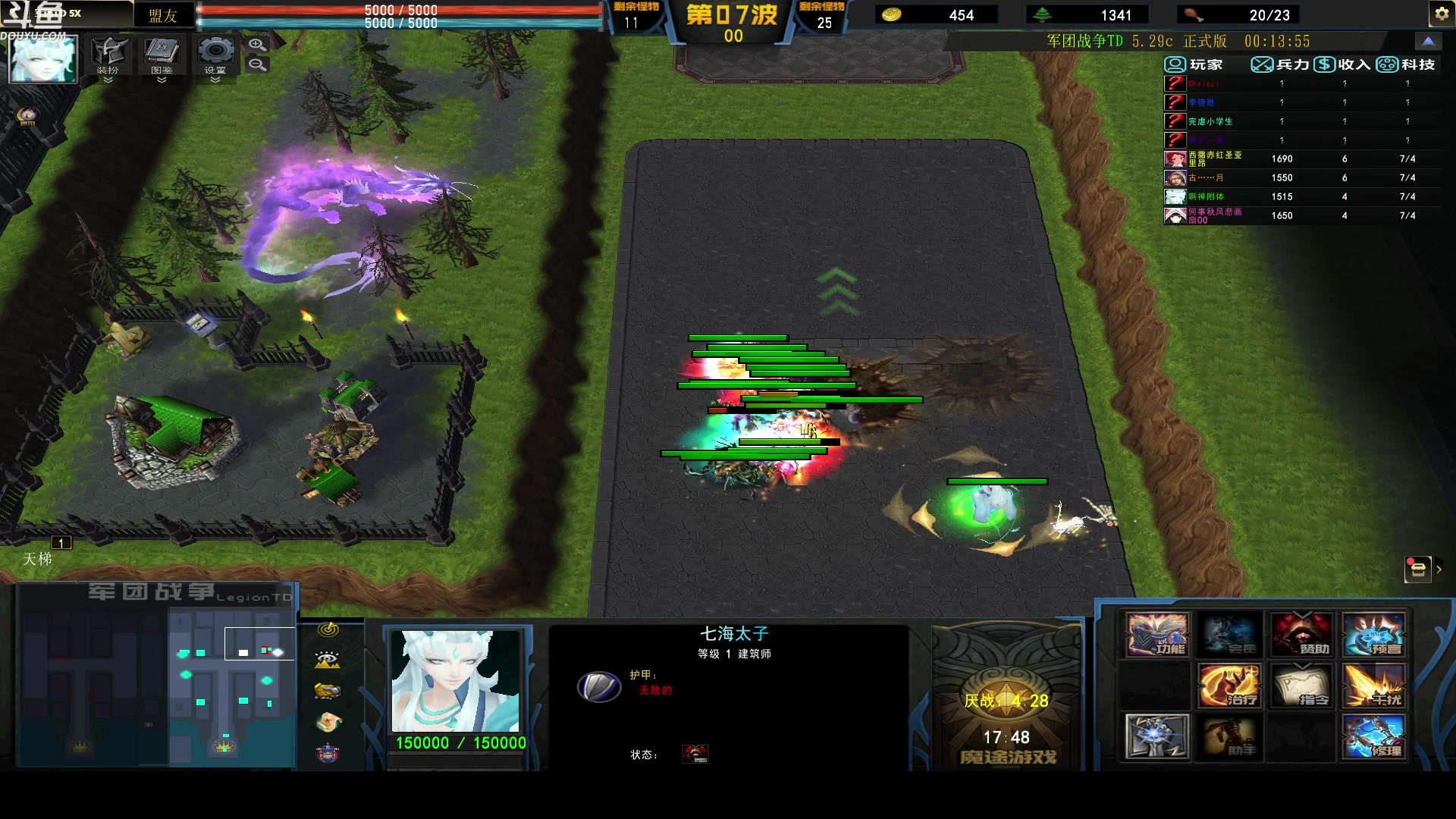 【2023-04-03 20点场】wenshen589：哪有这么容易倒下！