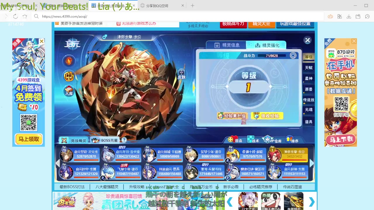 【2023-04-06 14点场】阚阚waning：有事先出去一下。。。