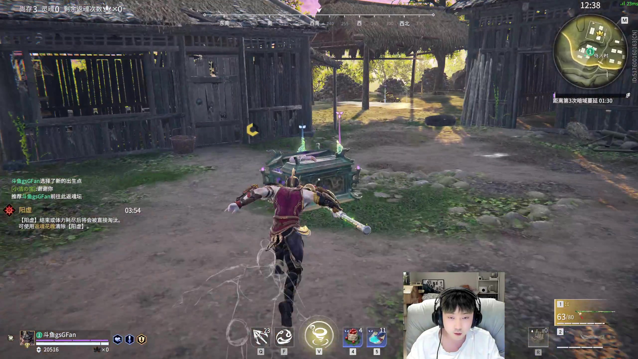 【2023-04-05 21点场】NRK丶反神：好看 爱看