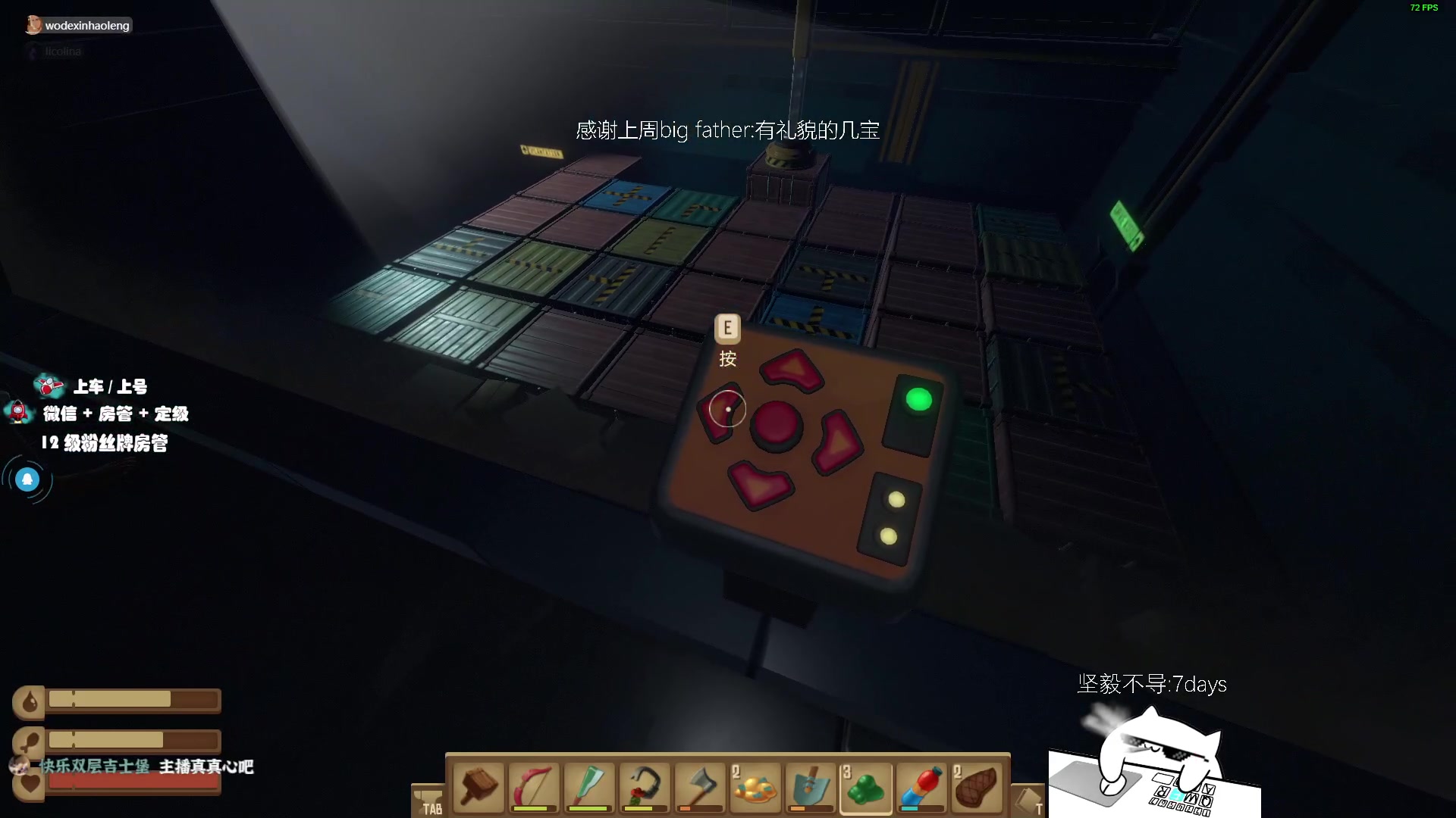 【2023-04-06 02点场】byMyes：【byM】耐心对待值得的人