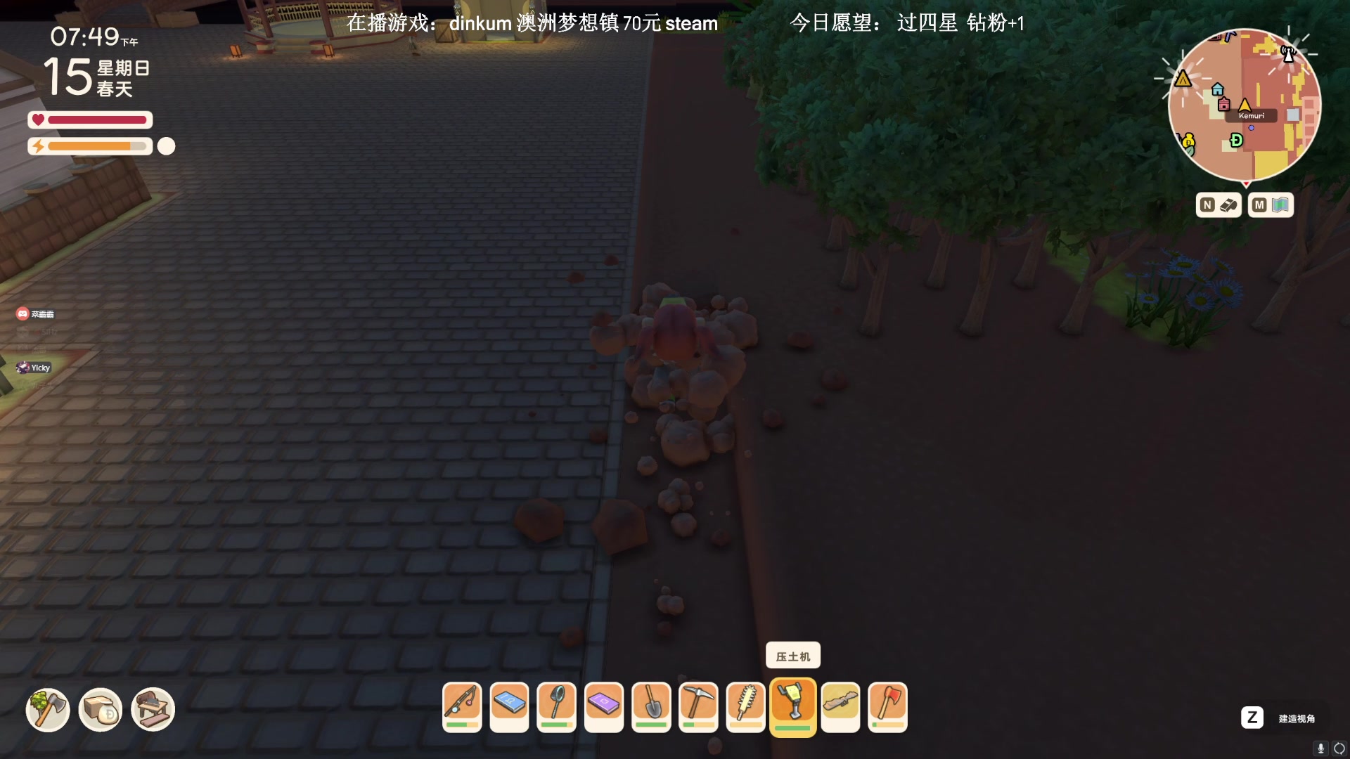 【2023-04-06 01点场】波波菜呀：这游戏太好玩啦 417534