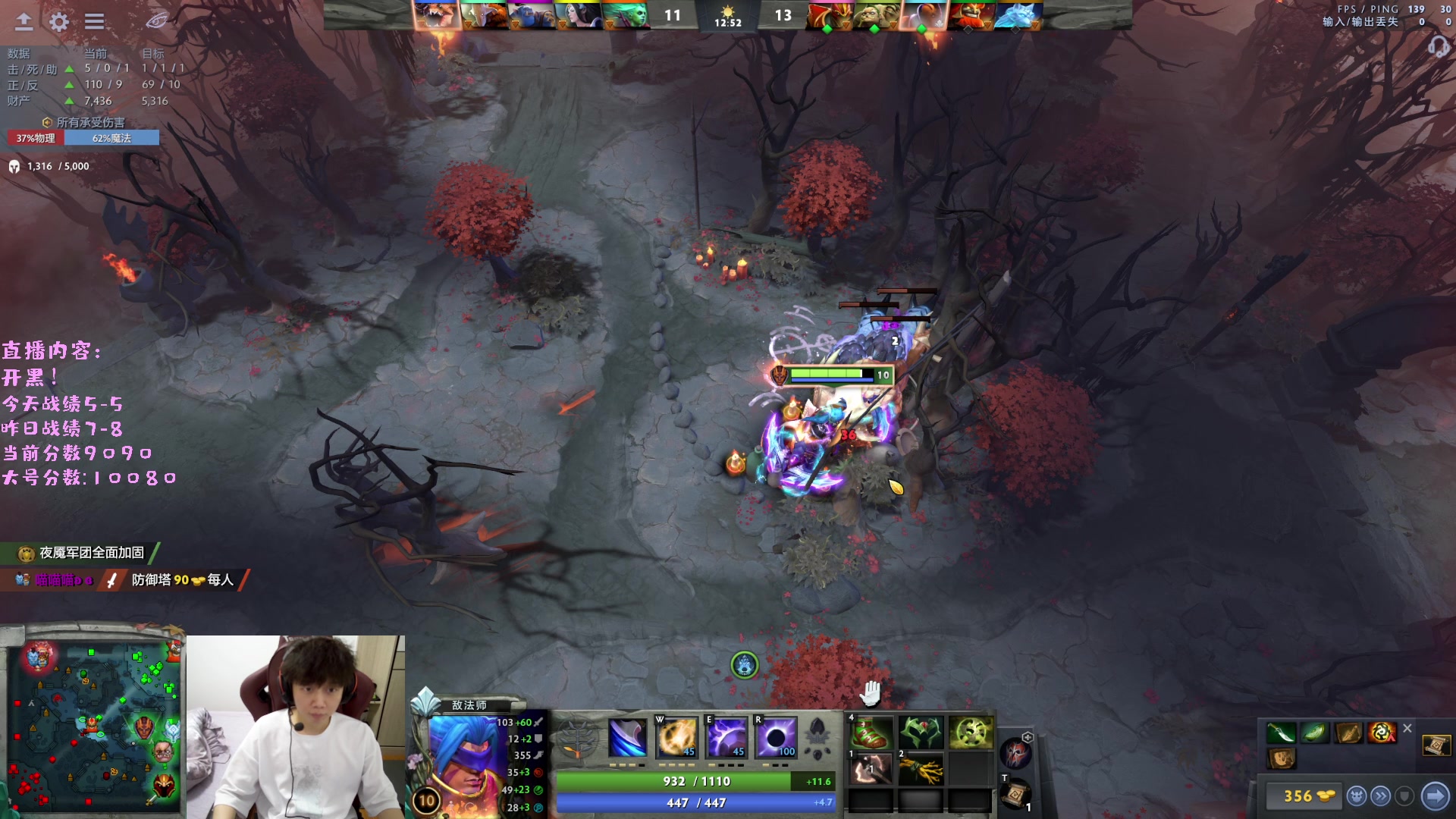 【2023-04-06 21点场】艾斯yoona：yoona:绝不摆烂的万分高手！