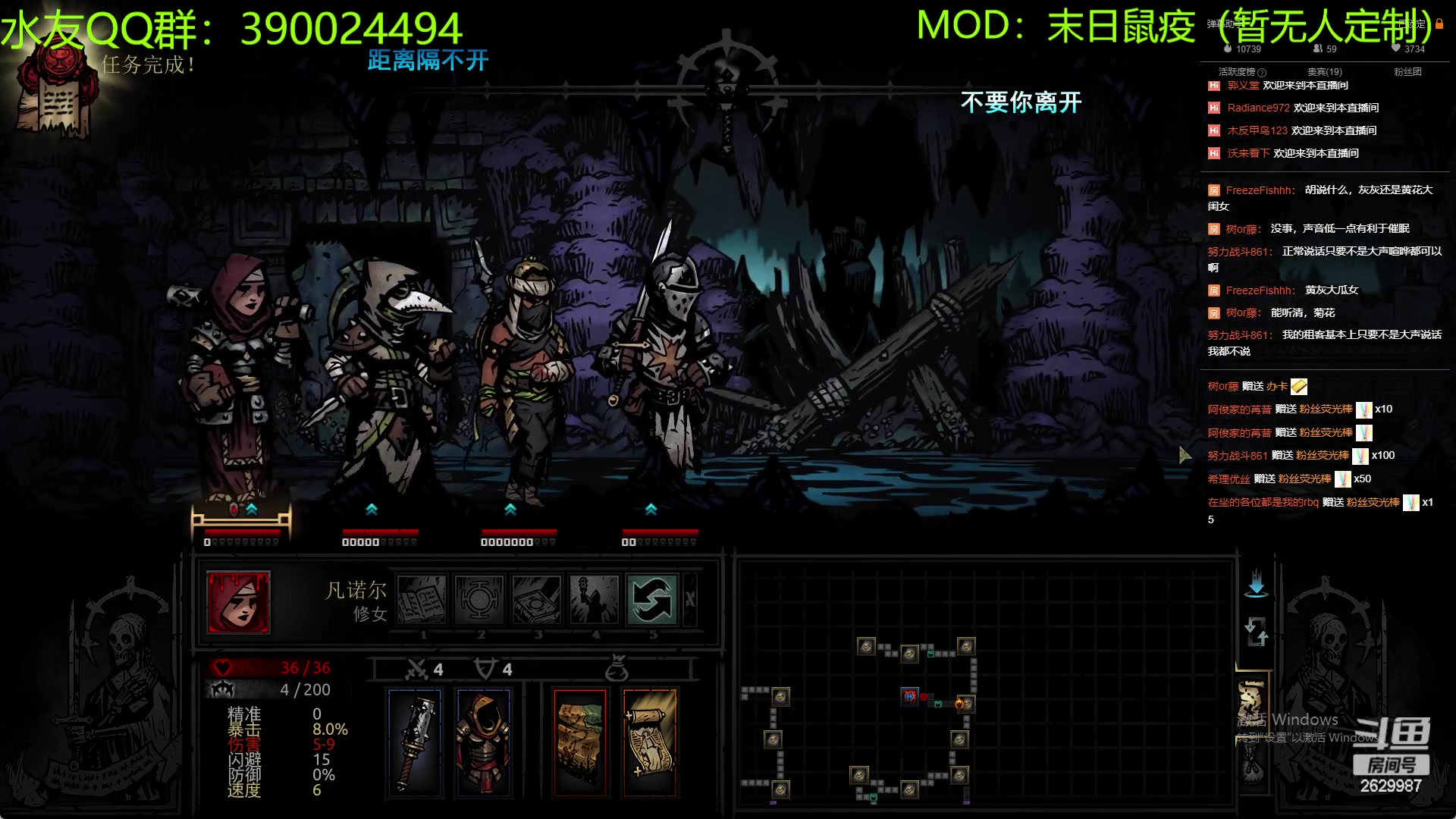 【2023-04-04 23点场】下人灰：在疯狂之后~继续回来老路！