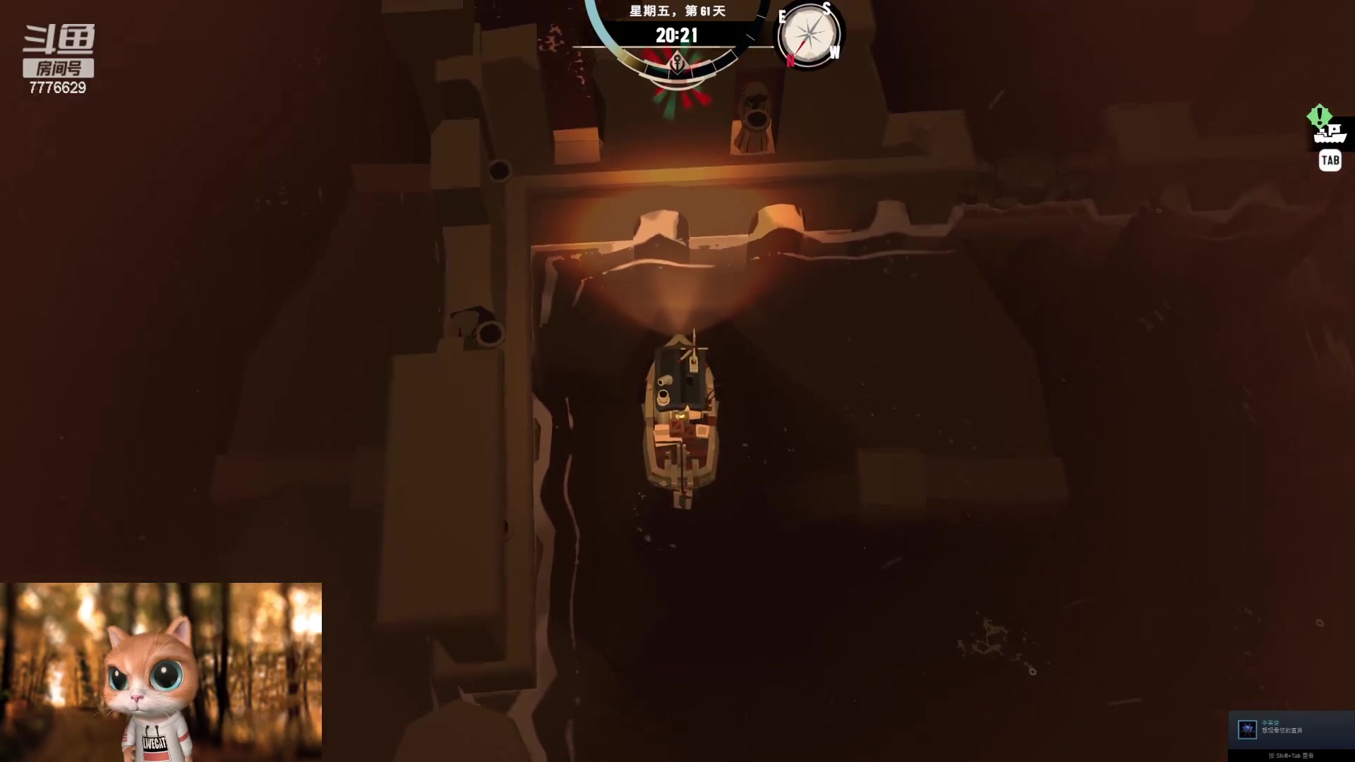 【2023-04-05 20点场】秀才冷男：【小奶团】相信光的男孩！来了~