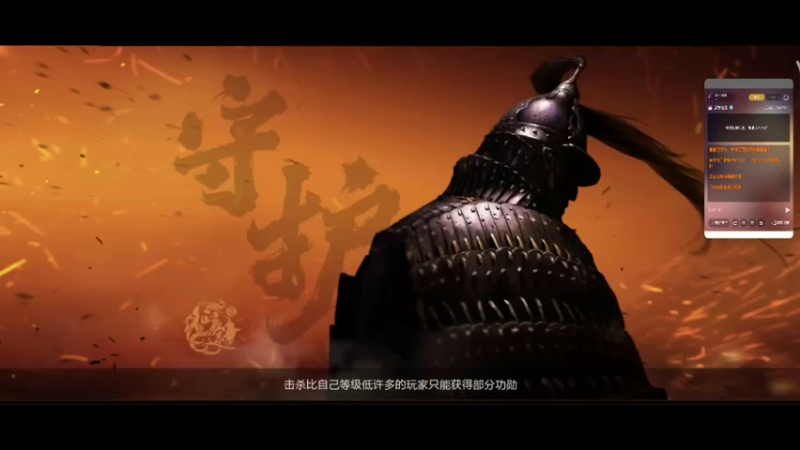 【2023-4-5 14点场】Es丶墨尘:砸星，看号