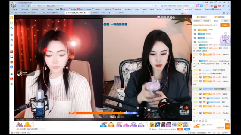 desktop 2023-04-02 14-18-02