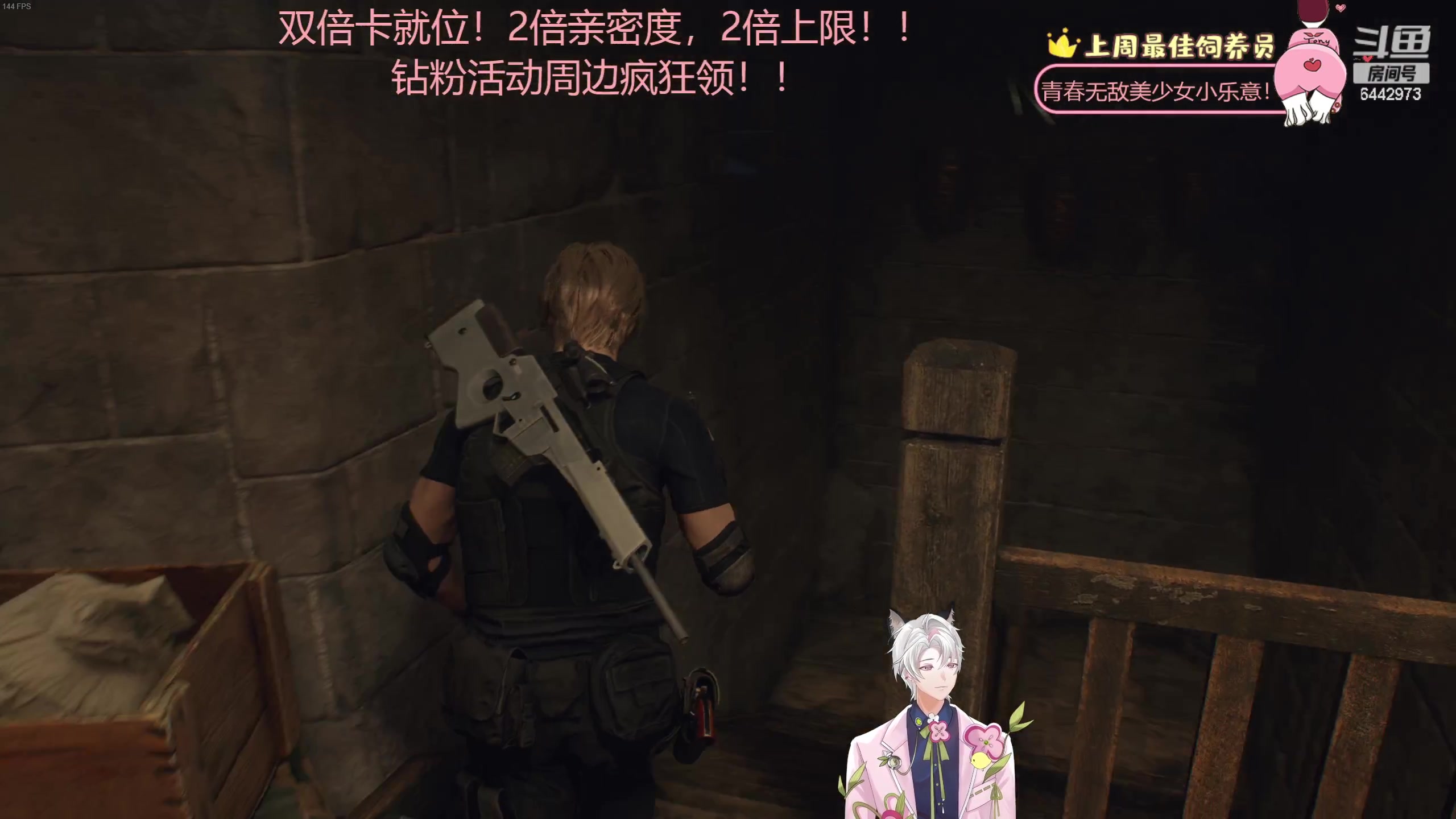 【2023-04-05 18点场】Tony托公子：双倍卡就位！！第一天直播好紧张！！