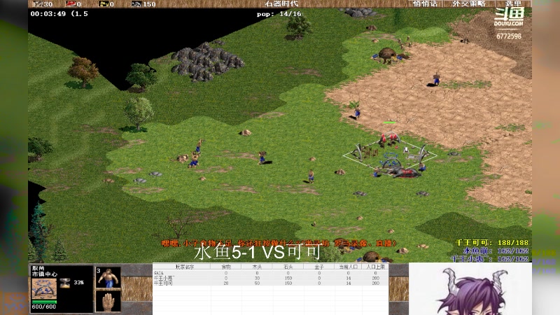 【2023-04-06 20点场】萍乡小惠：萍乡小惠直播间