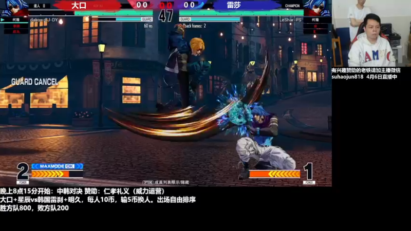 【2023-04-06 20点场】游天堂：小孩曾卓君：回顾一下比赛