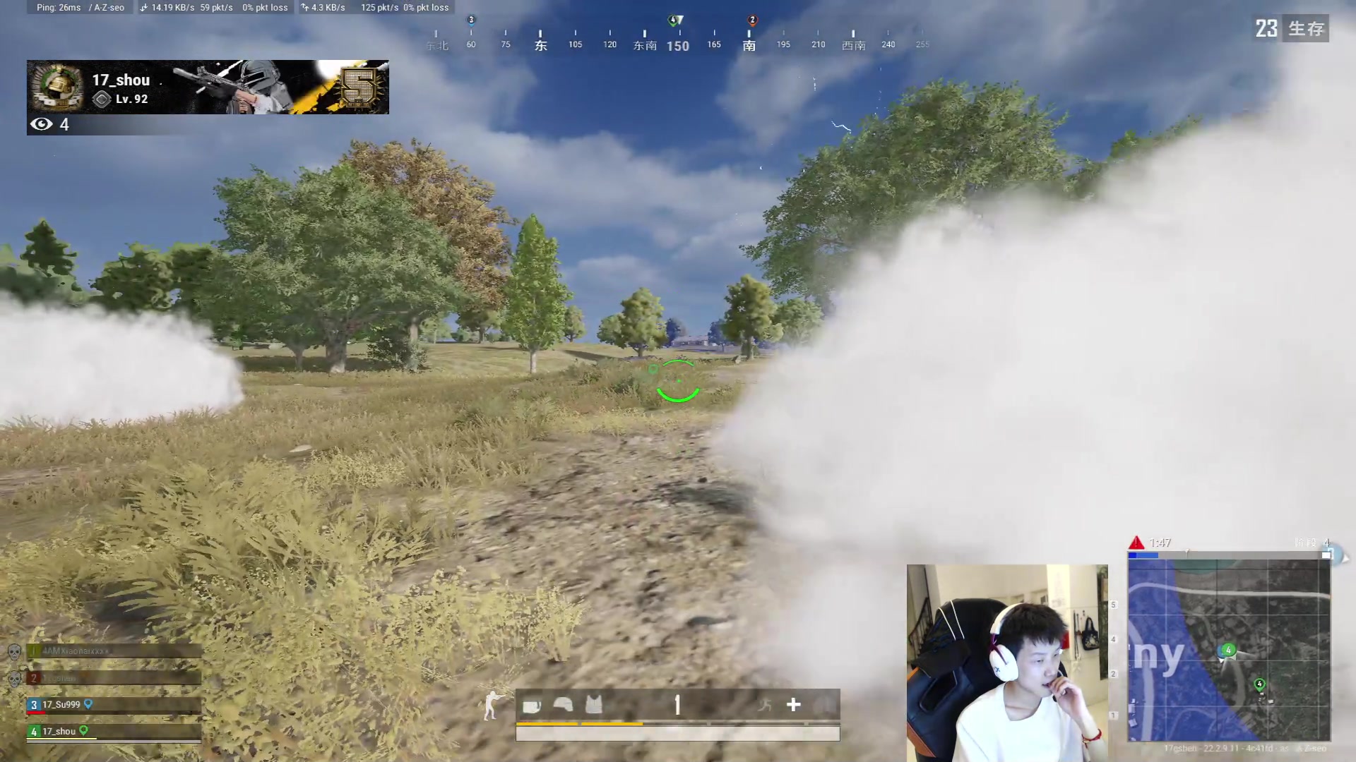 【2023-04-06 19点场】17小鬼丷：【PCL春季赛】17视角