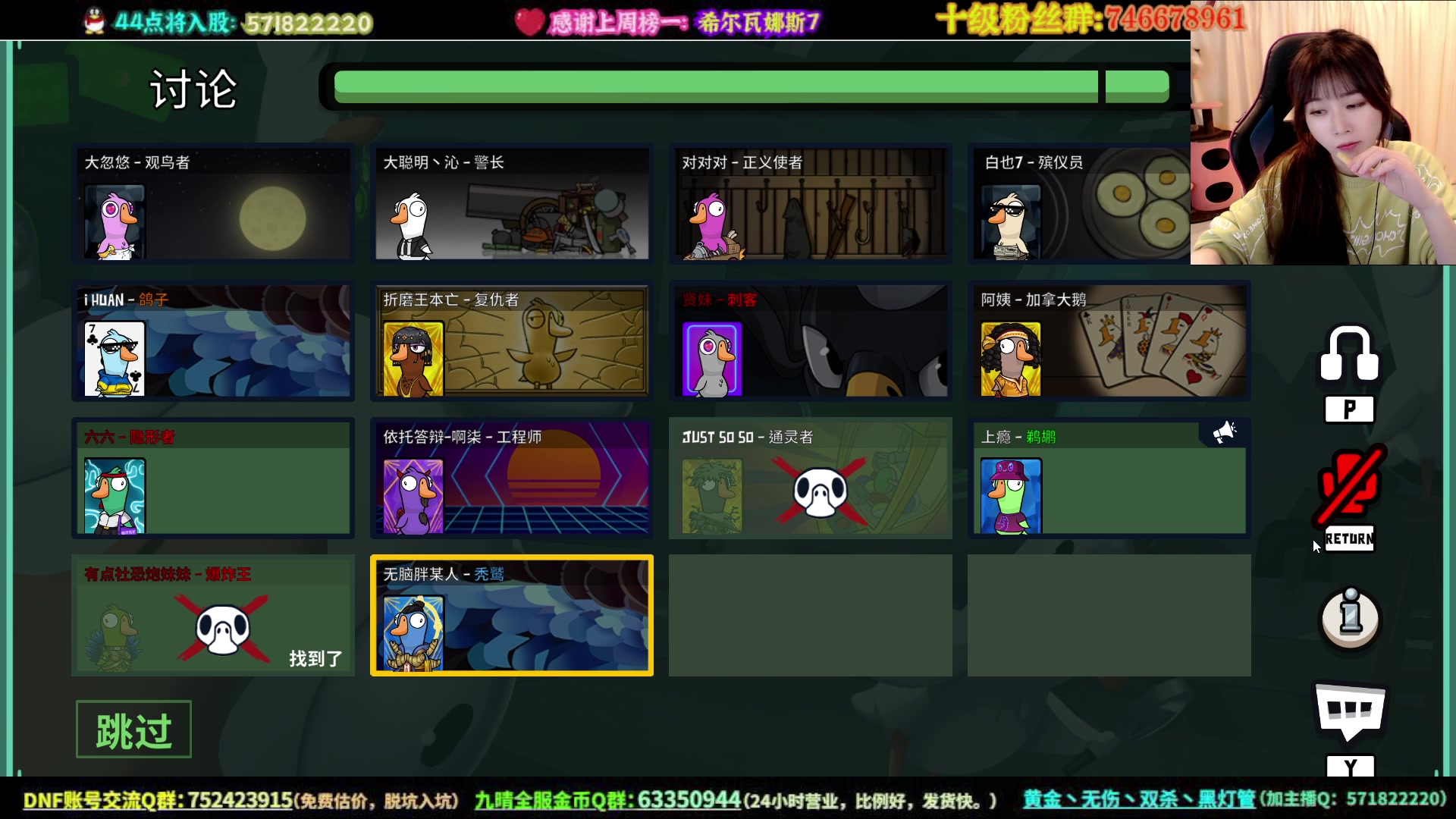 【2023-04-05 23点场】大枪炮狗：《抗揍》5029350