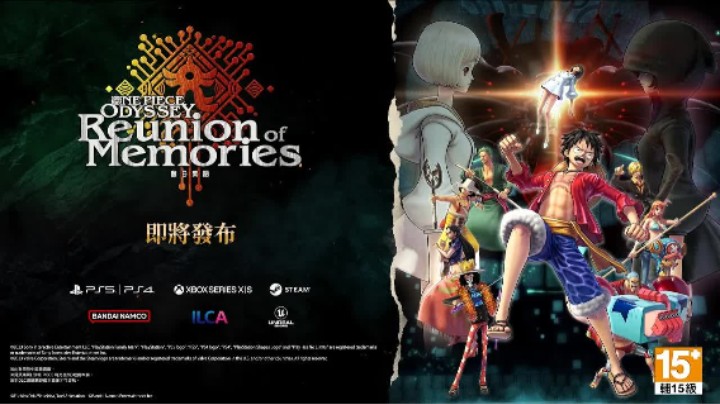 《海贼王：时光旅诗》公布 DLC「旧日絮语」宣传片