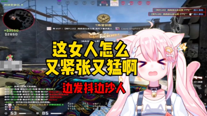 CSGO给的竞技压迫感属实很强