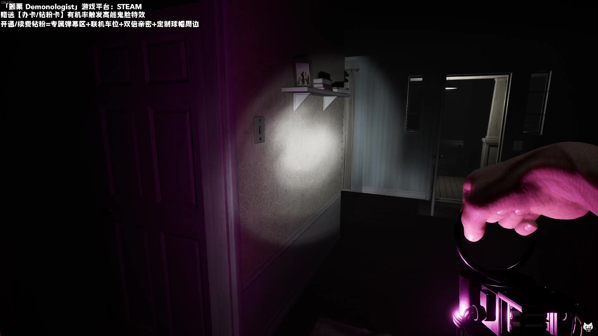 【2023-04-06 00点场】老猫CatGames：【Cat】坏兽联盟 多人联机开荒