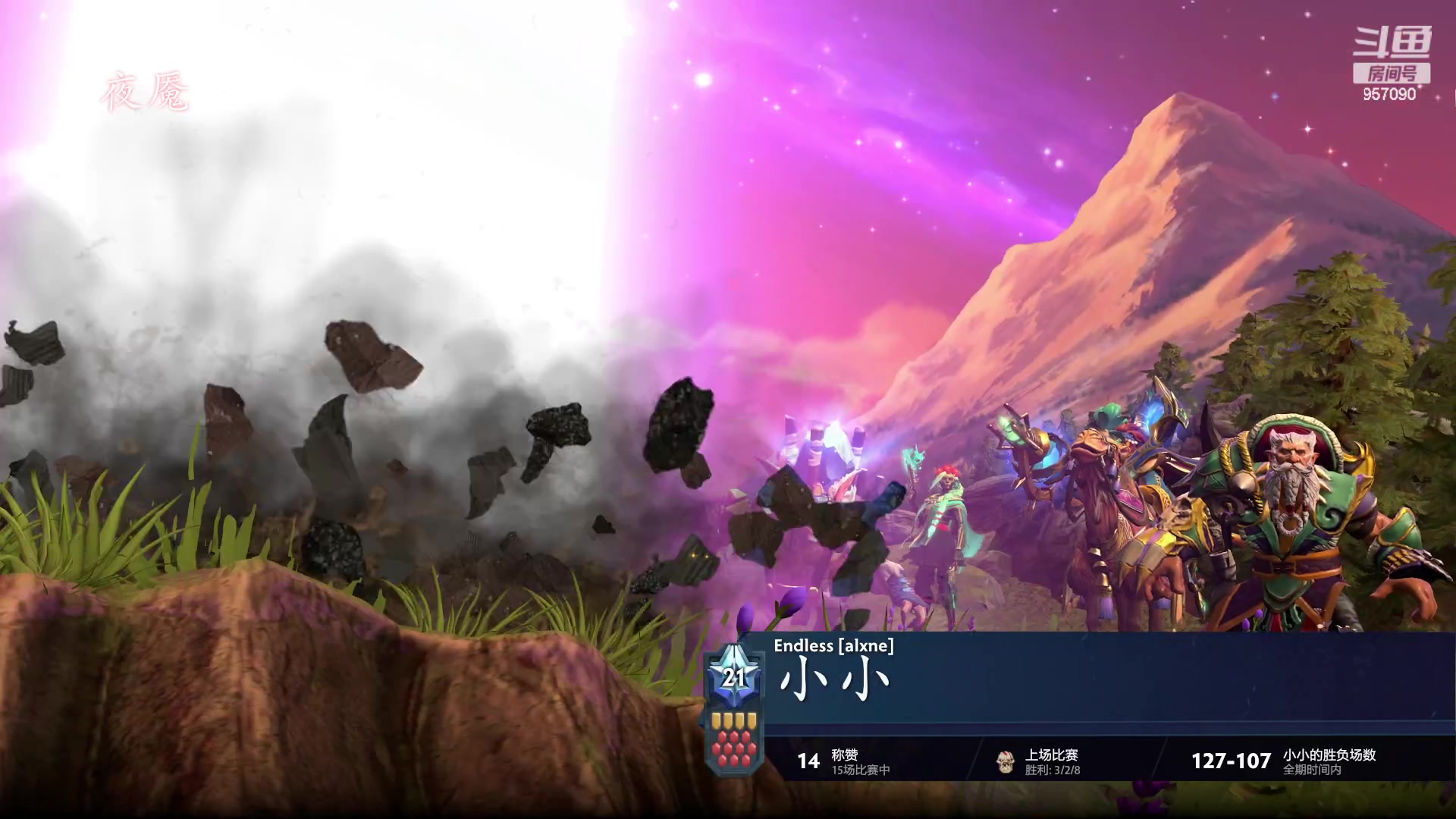 【2023-04-06 15点场】踏上征途167：感谢大家 少年一万了