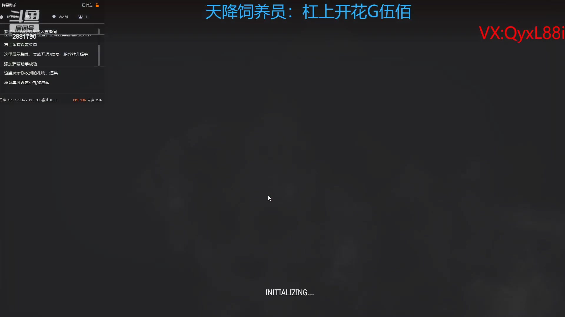 【2023-04-06 09点场】晴天QyxL：晴天：纳尔我的超人